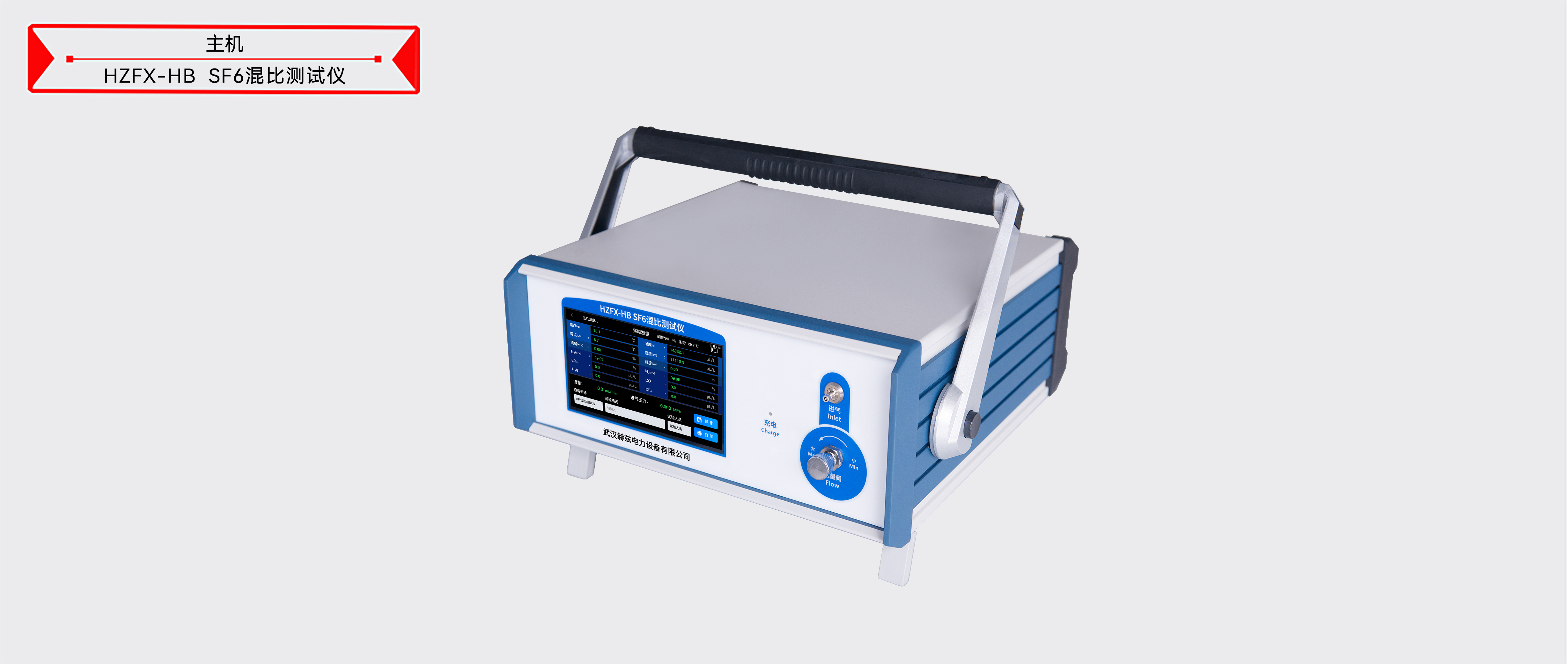 ½ðɳ³Çjs93Ïß·¼ì²âÖÐÐÄ