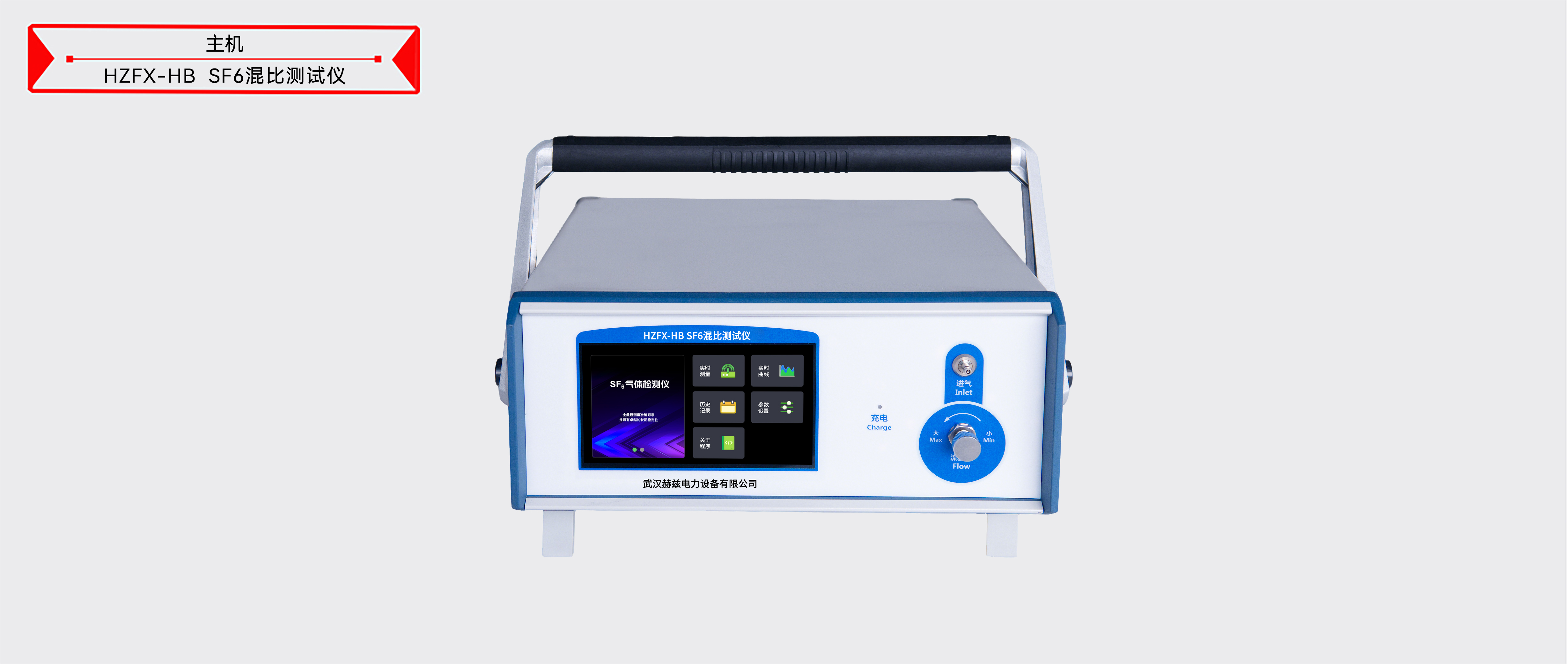 ½ðɳ³Çjs93Ïß·¼ì²âÖÐÐÄ