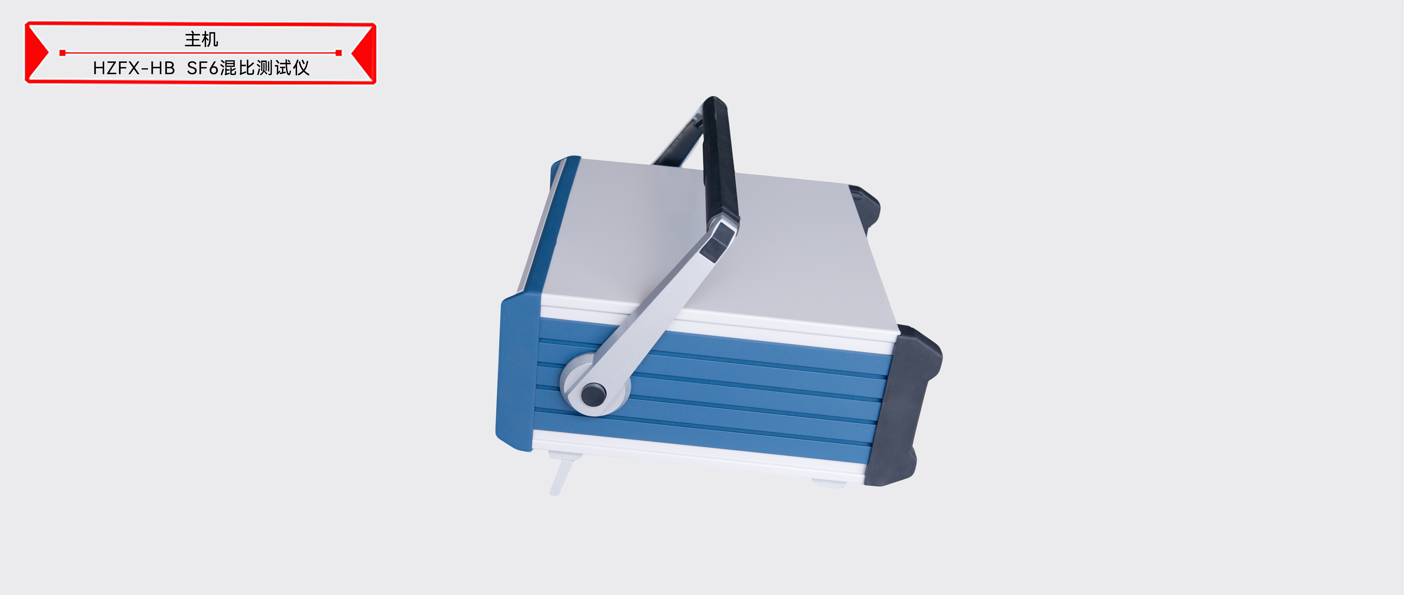 ��ɳ��js93��·�������