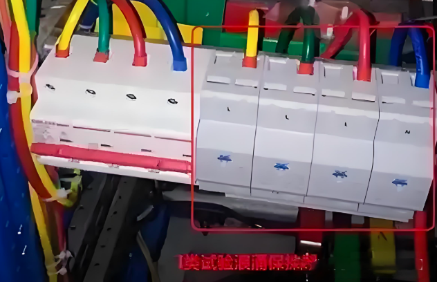 ½ðɳ³Çjs93Ïß·¼ì²âÖÐÐÄ