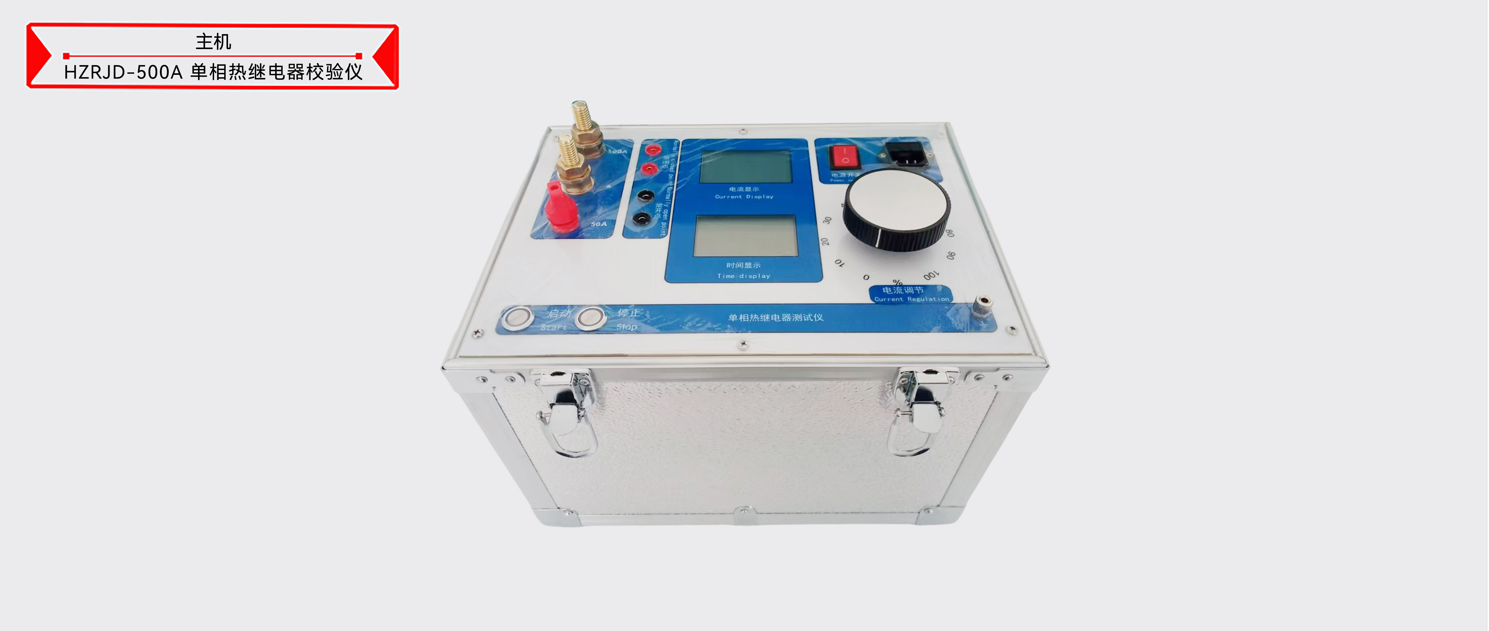 ��ɳ��js93��·�������