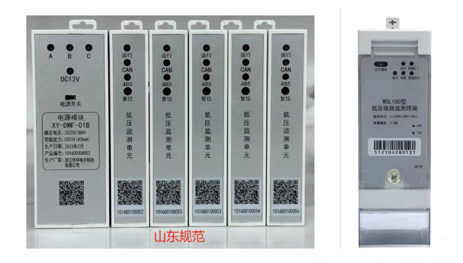 ½ðɳ³Çjs93Ïß·¼ì²âÖÐÐÄ