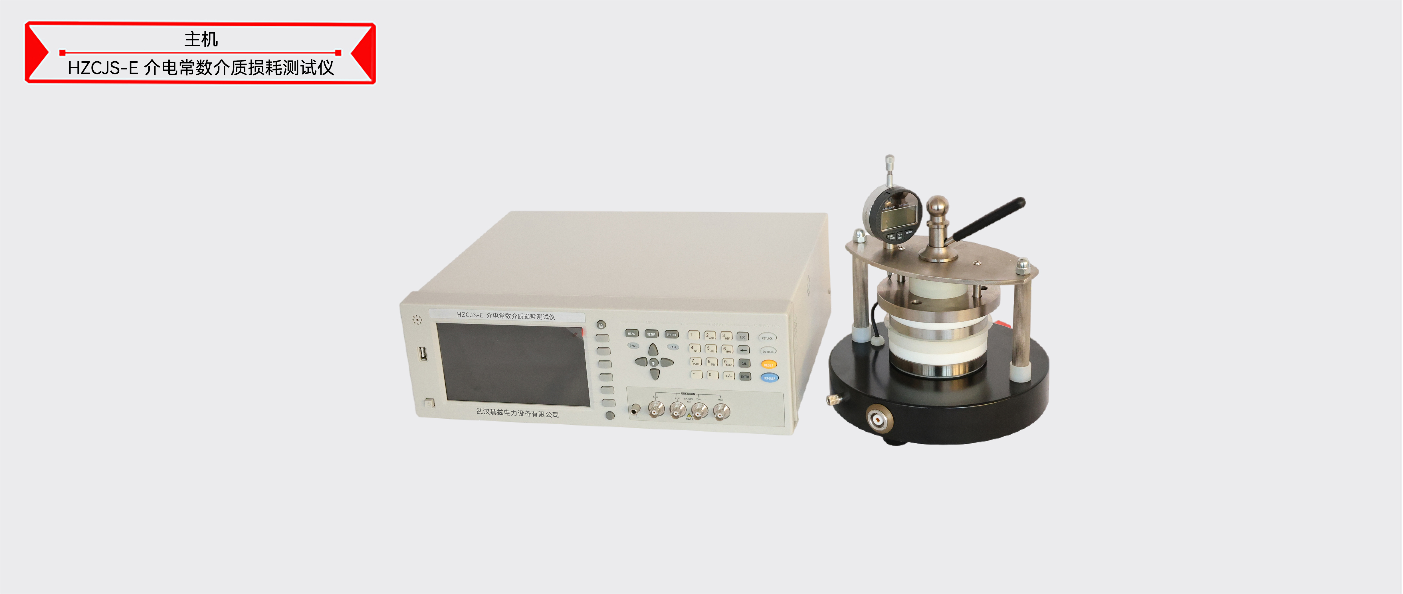 ��ɳ��js93��·�������