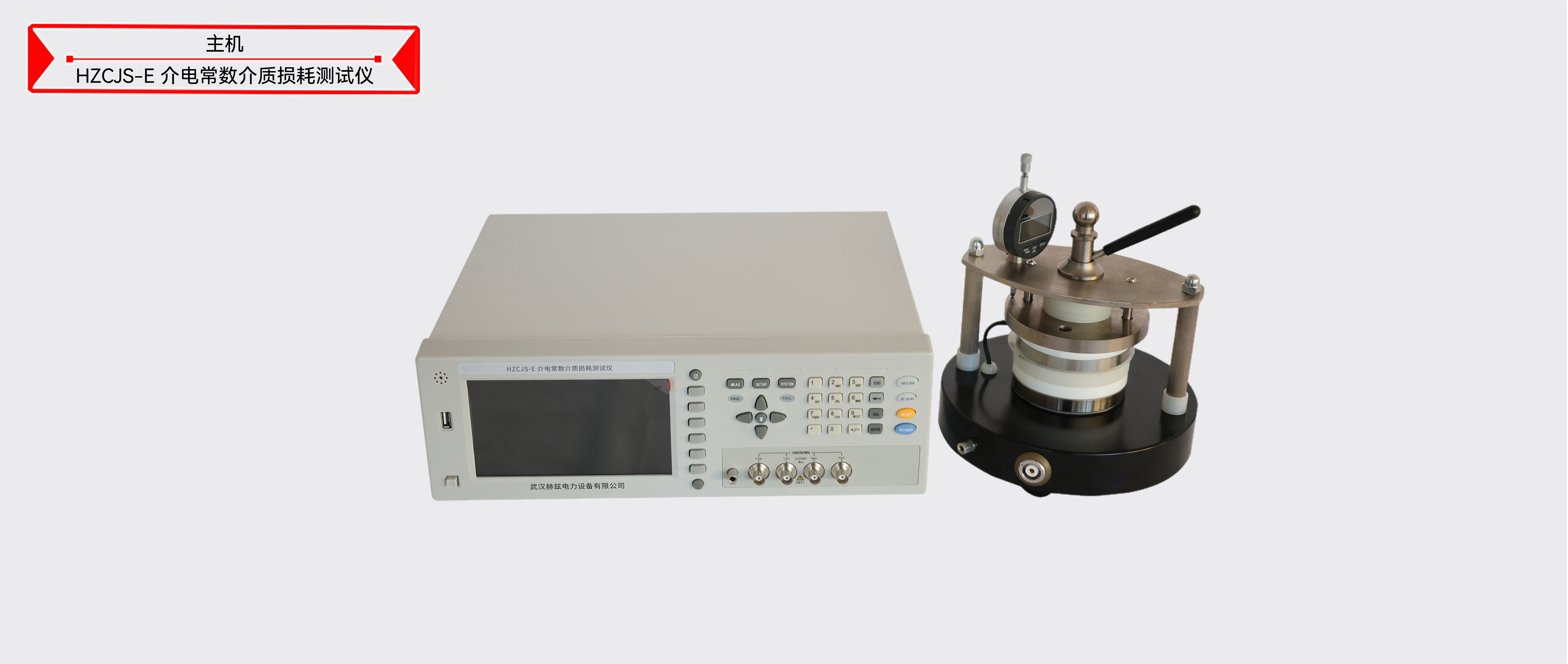 ��ɳ��js93��·�������