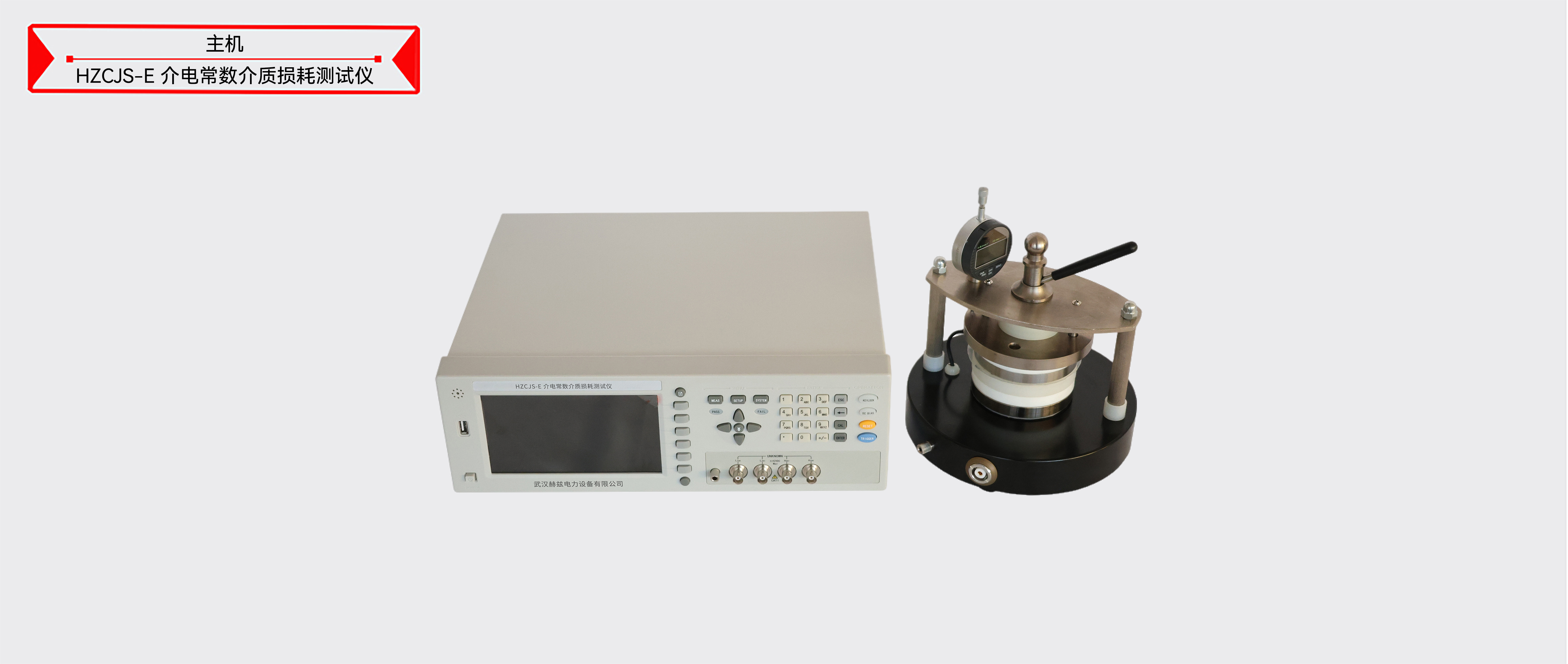 ��ɳ��js93��·�������