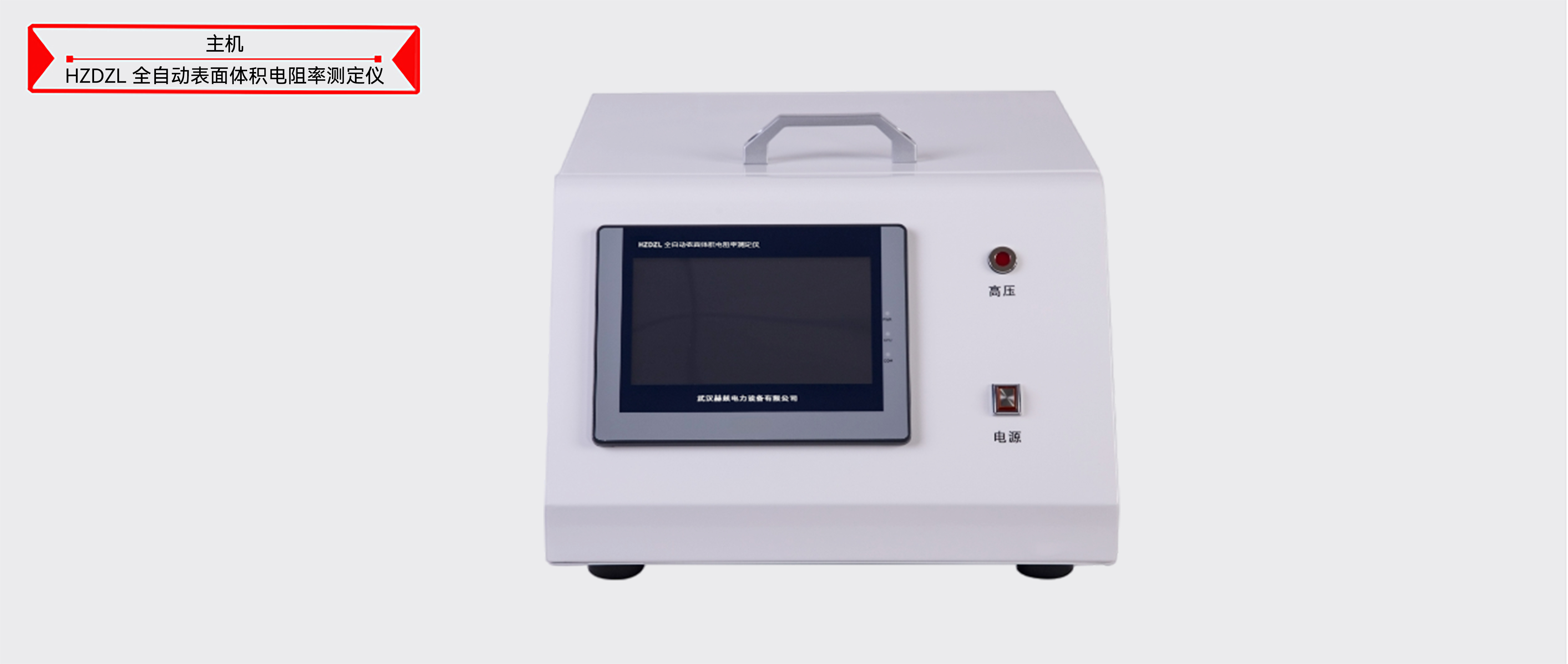 ��ɳ��js93��·�������