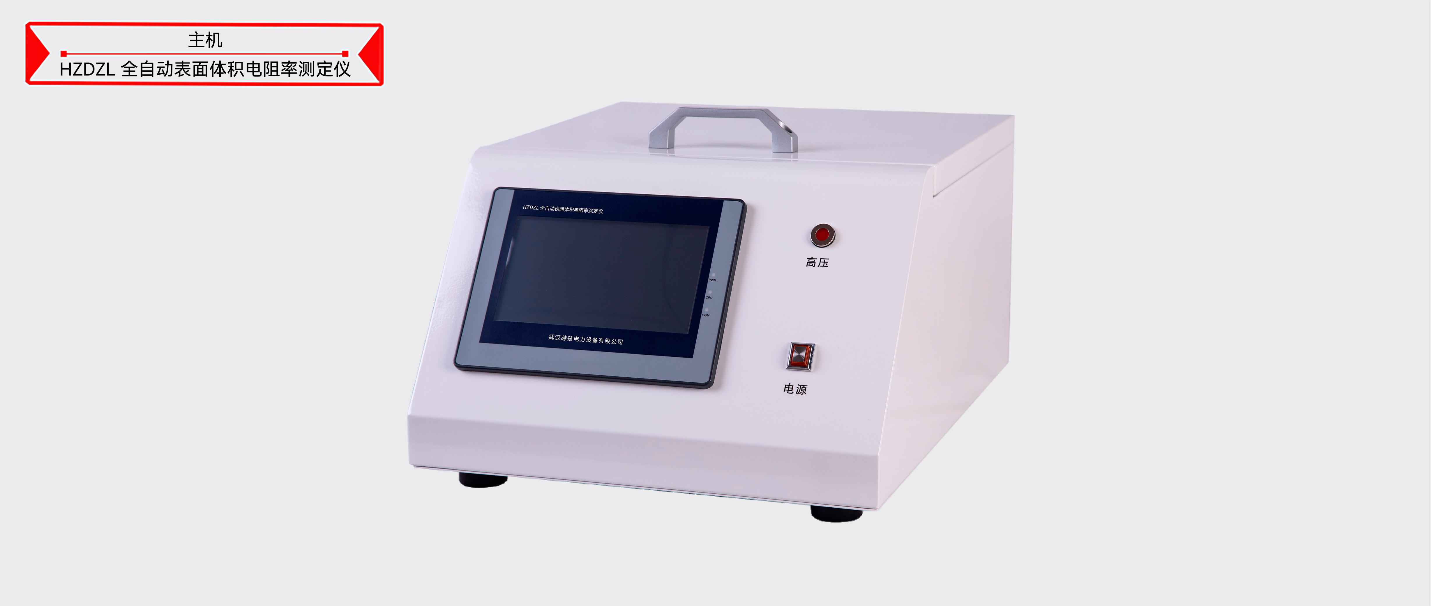 ��ɳ��js93��·�������