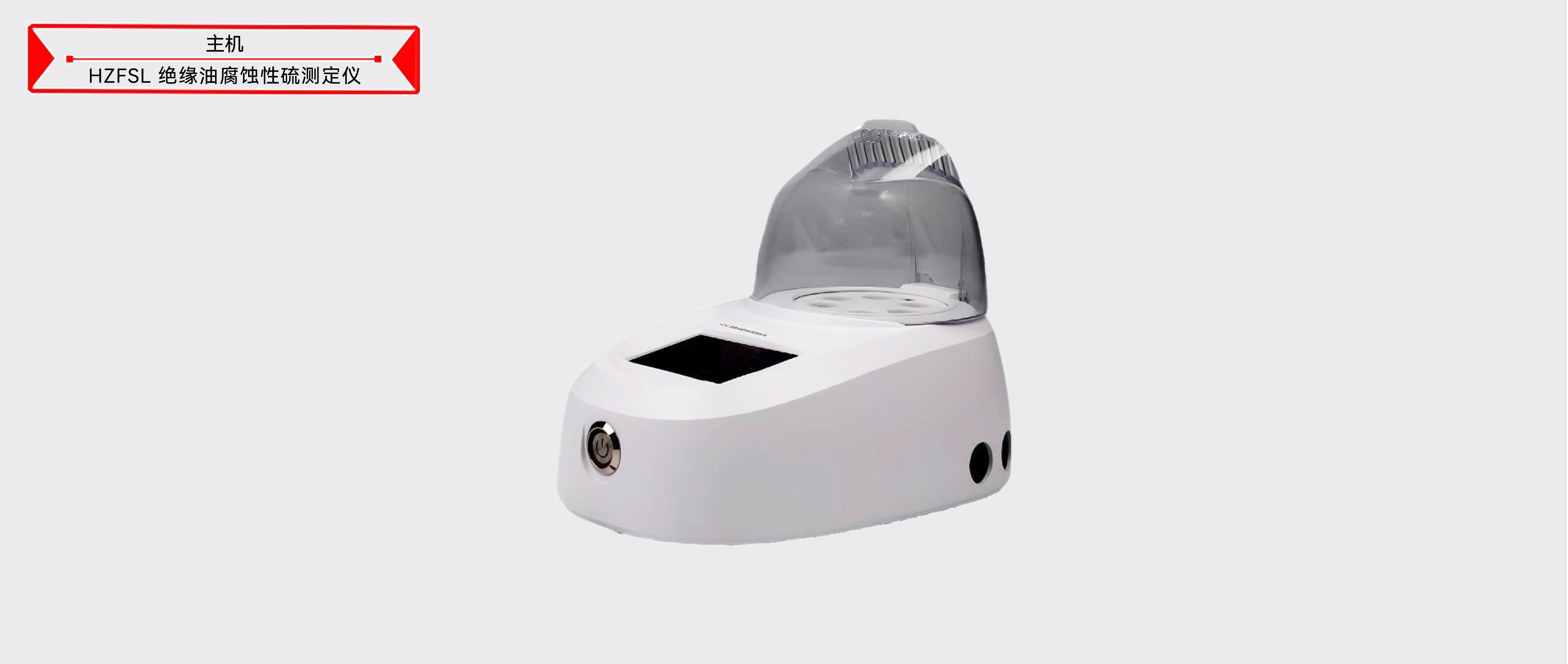 ��ɳ��js93��·�������