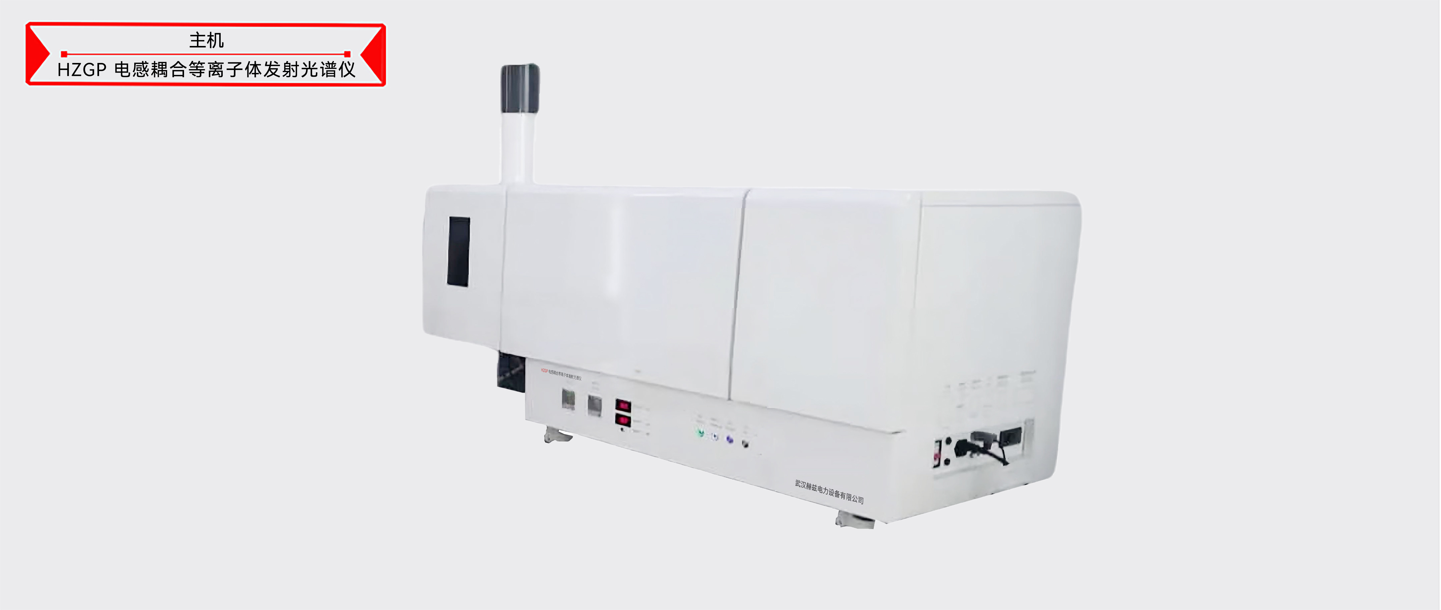 ��ɳ��js93��·�������