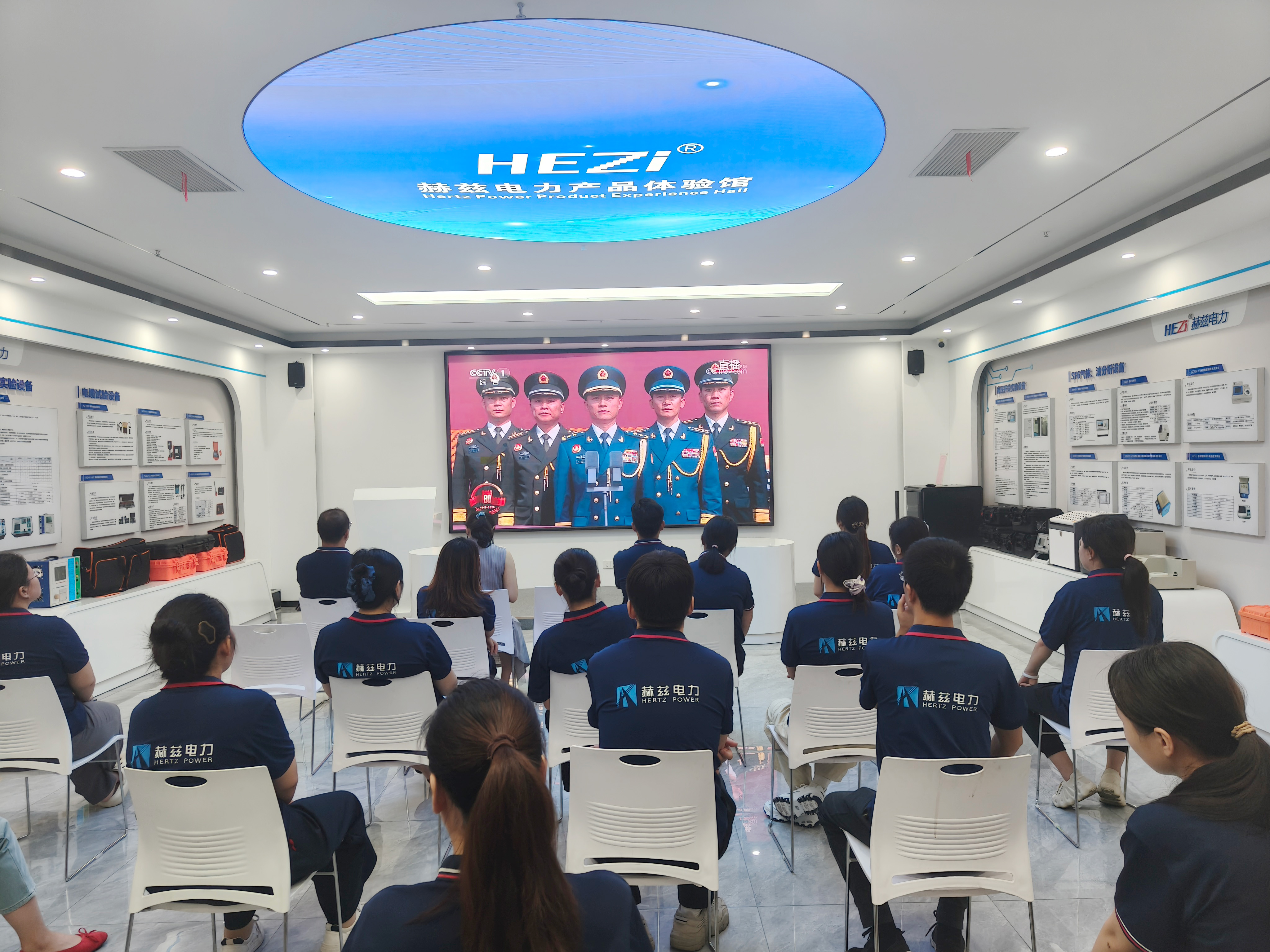 ��ɳ��js93��·�������