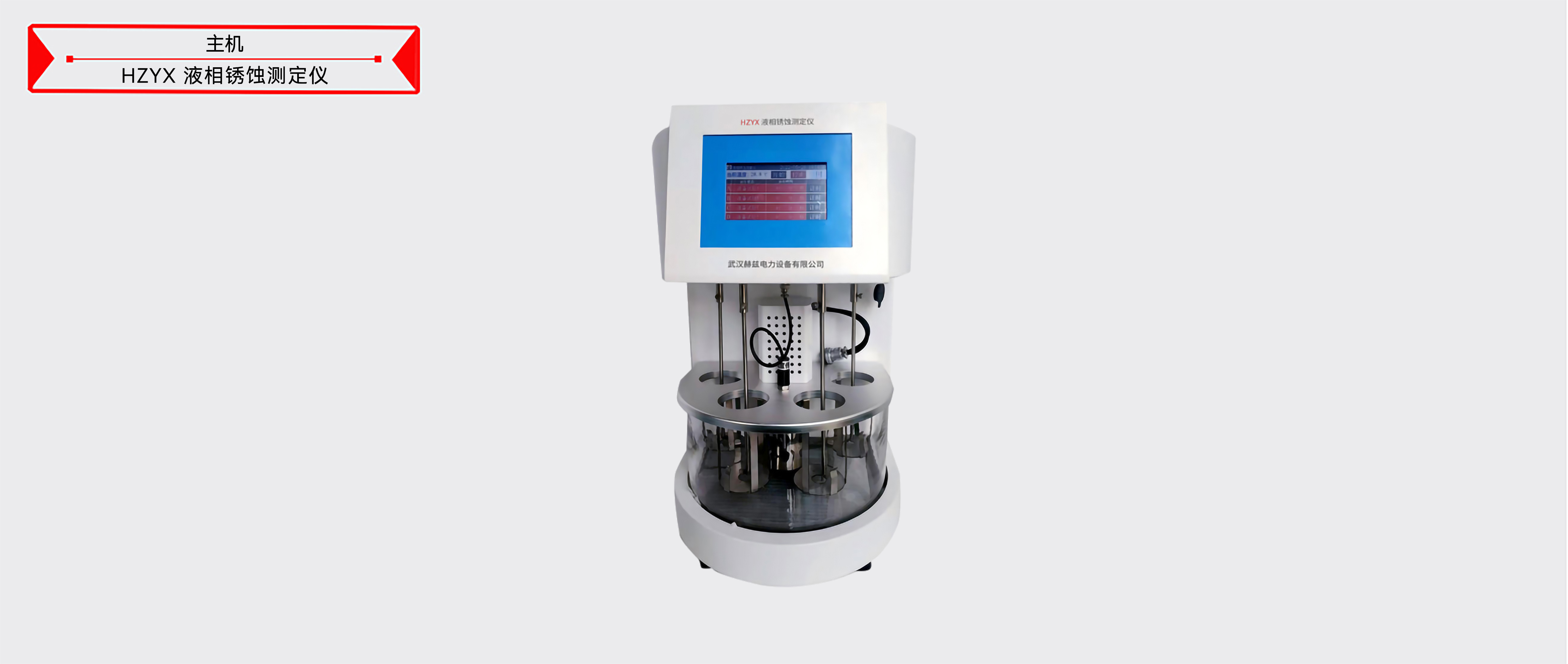 ��ɳ��js93��·�������