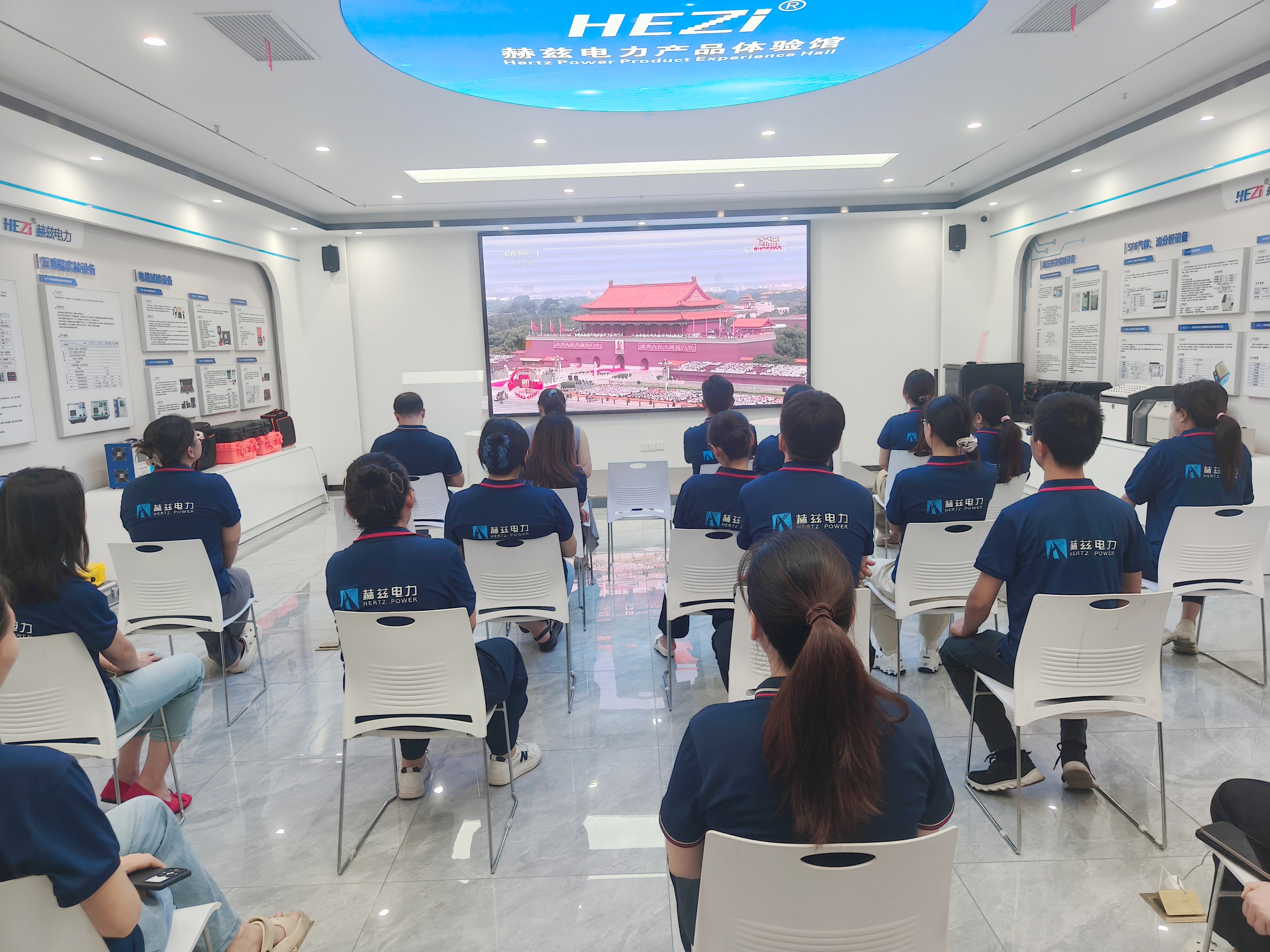 ��ɳ��js93��·�������