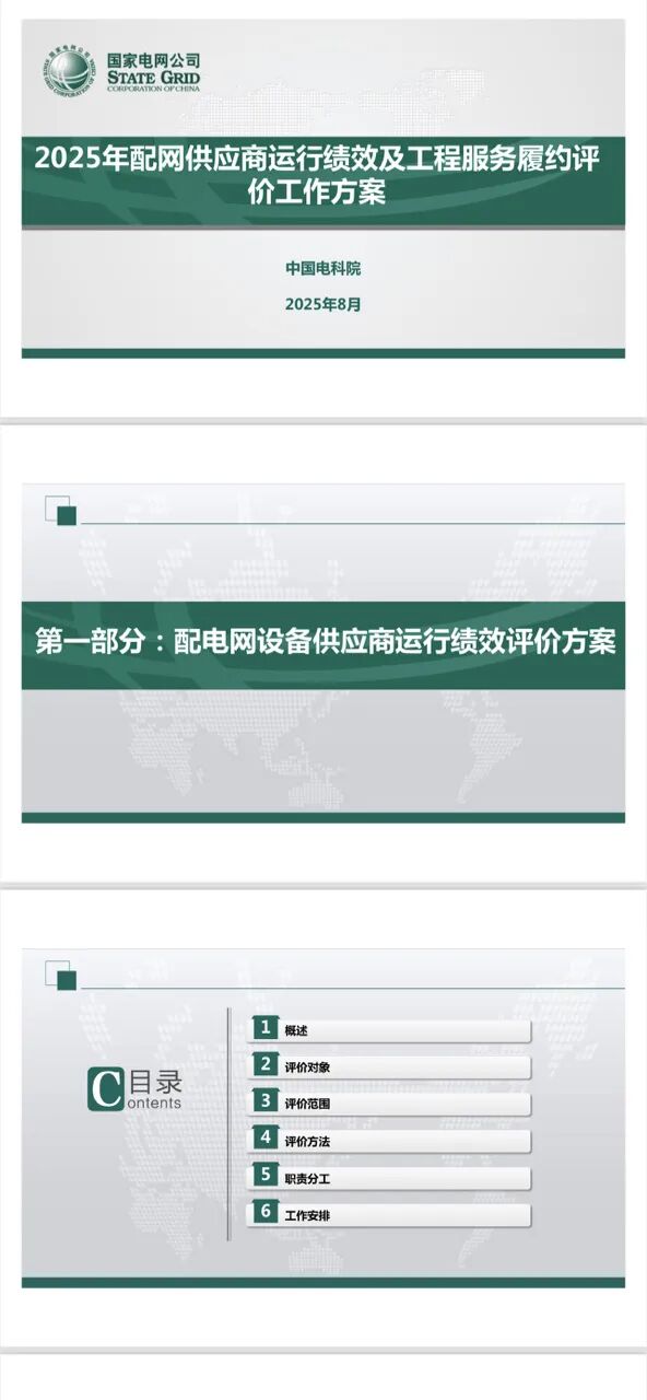 ½ðɳ³Çjs93Ïß·¼ì²âÖÐÐÄ