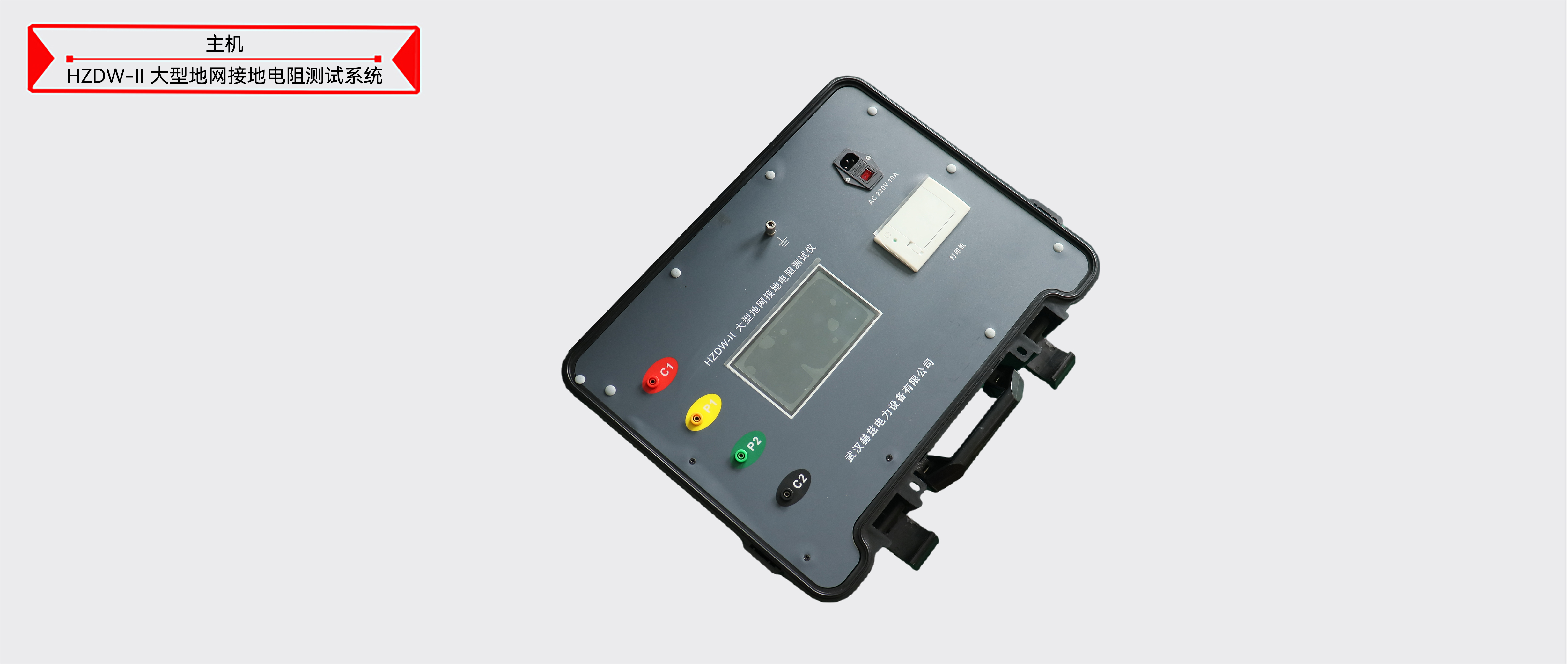 ��ɳ��js93��·�������