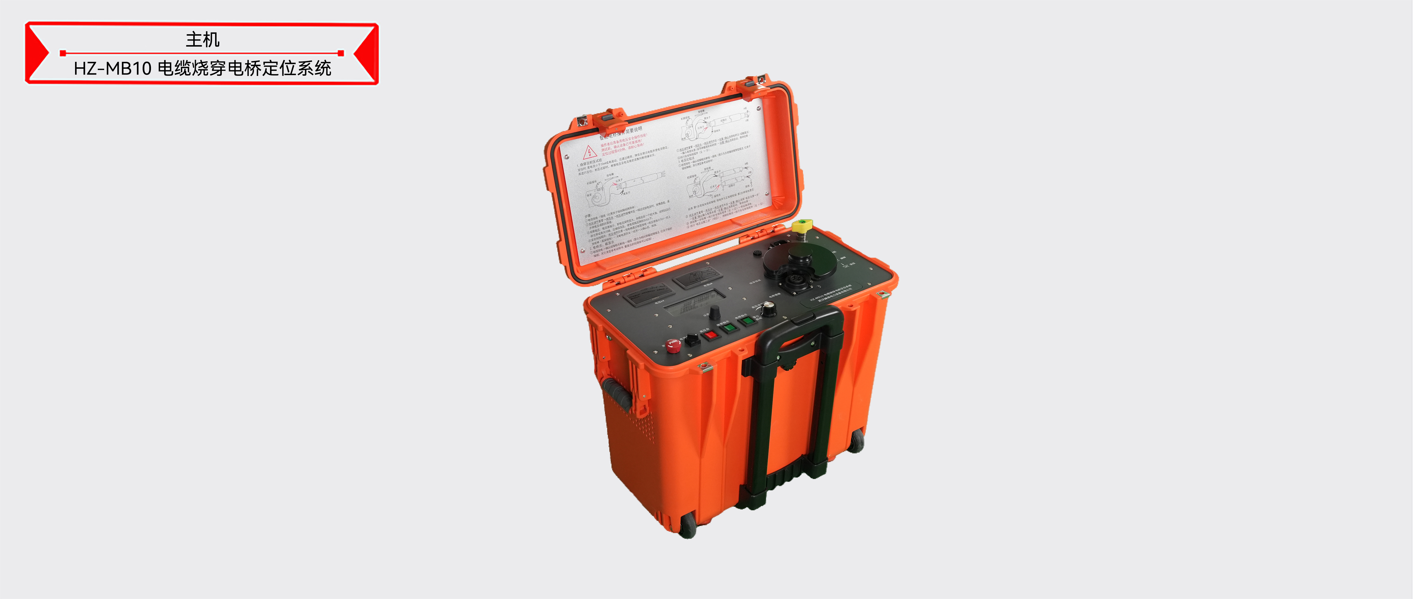 ��ɳ��js93��·�������