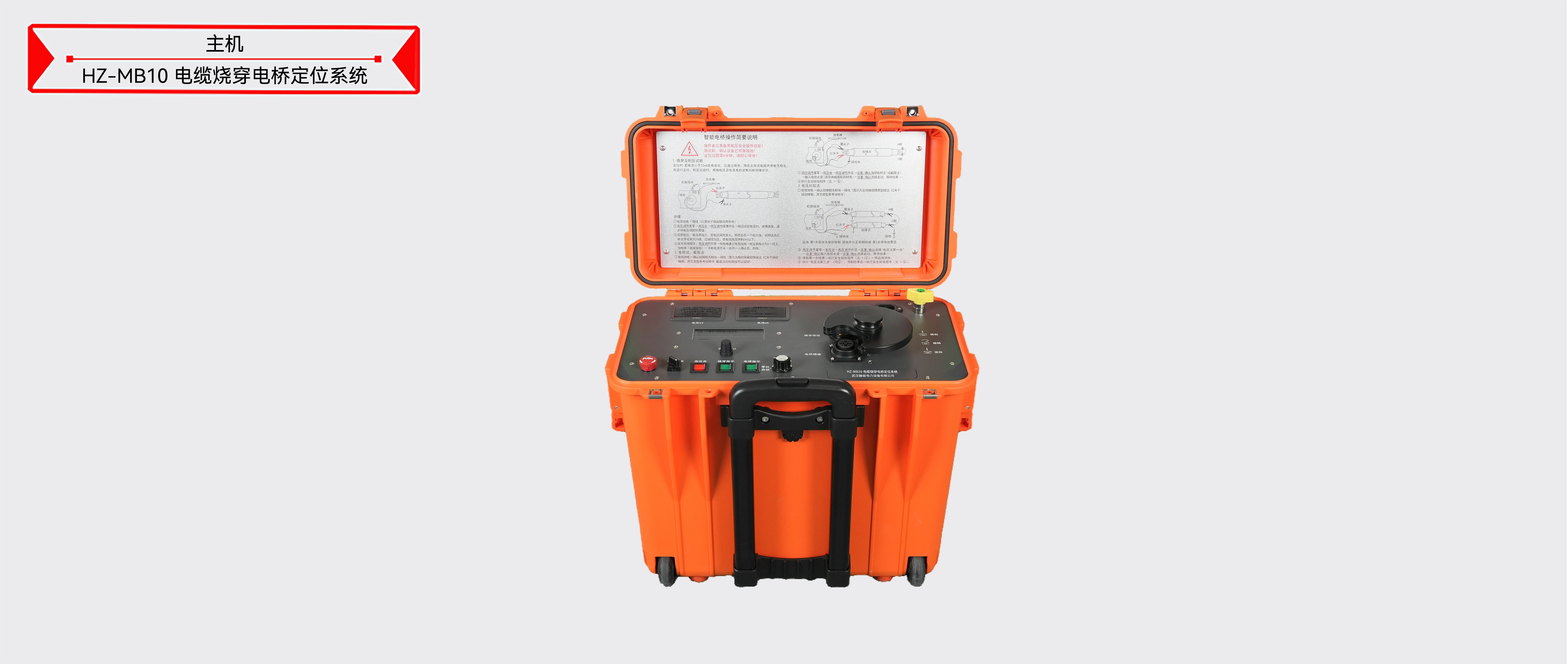 ��ɳ��js93��·�������