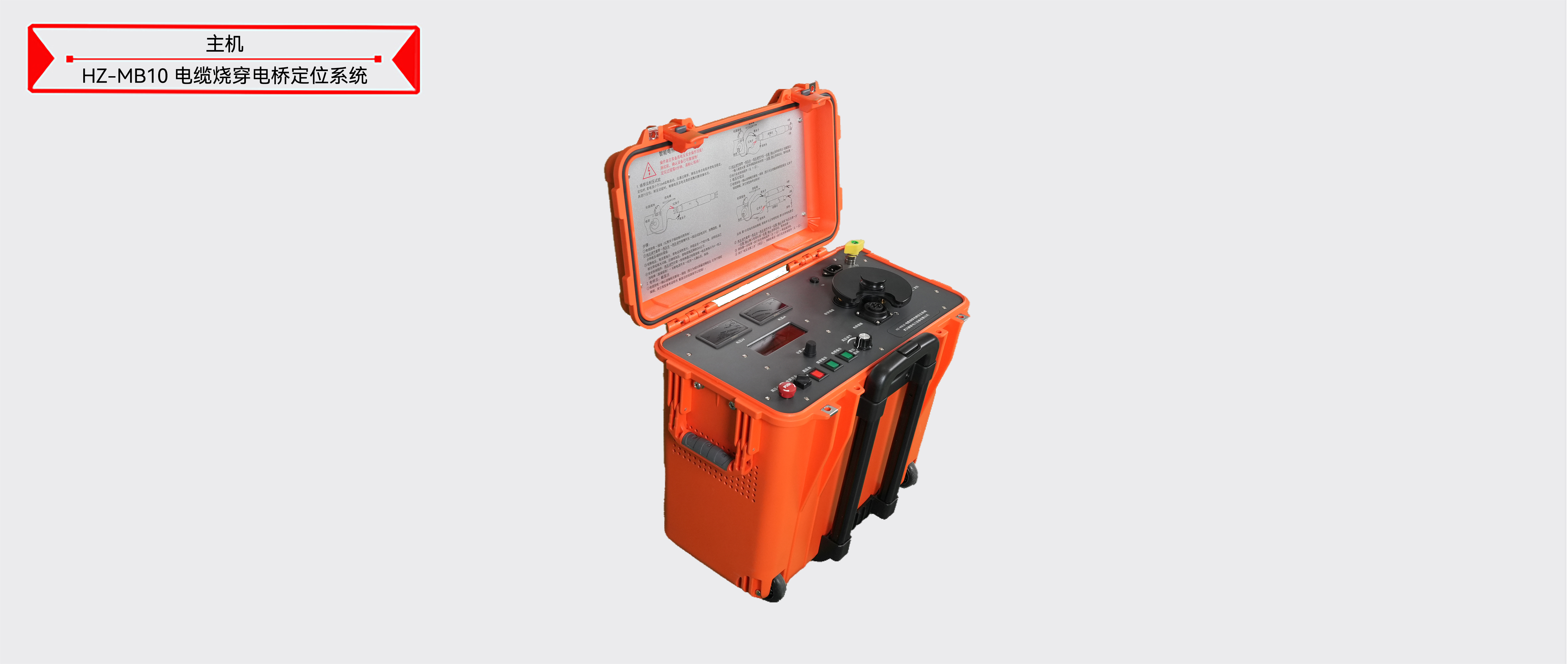 ��ɳ��js93��·�������