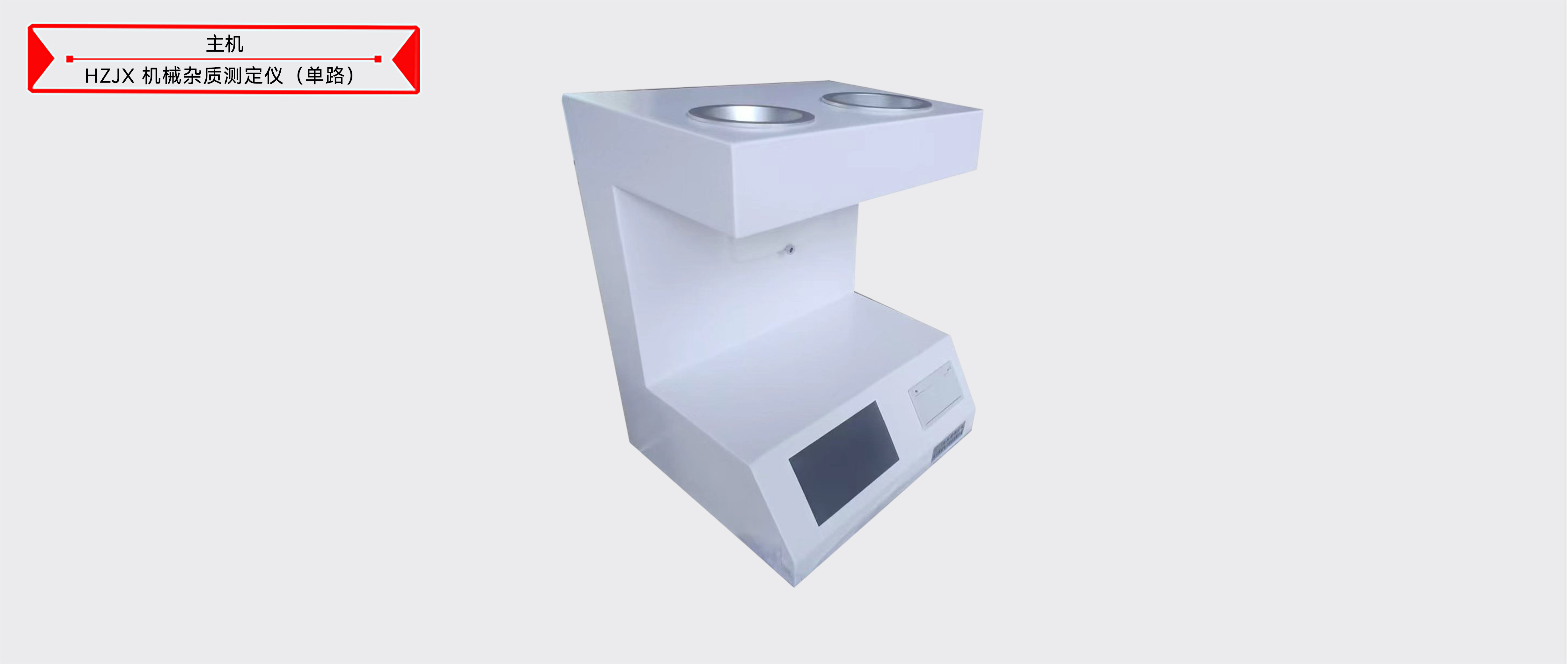 ½ðɳ³Çjs93Ïß·¼ì²âÖÐÐÄ