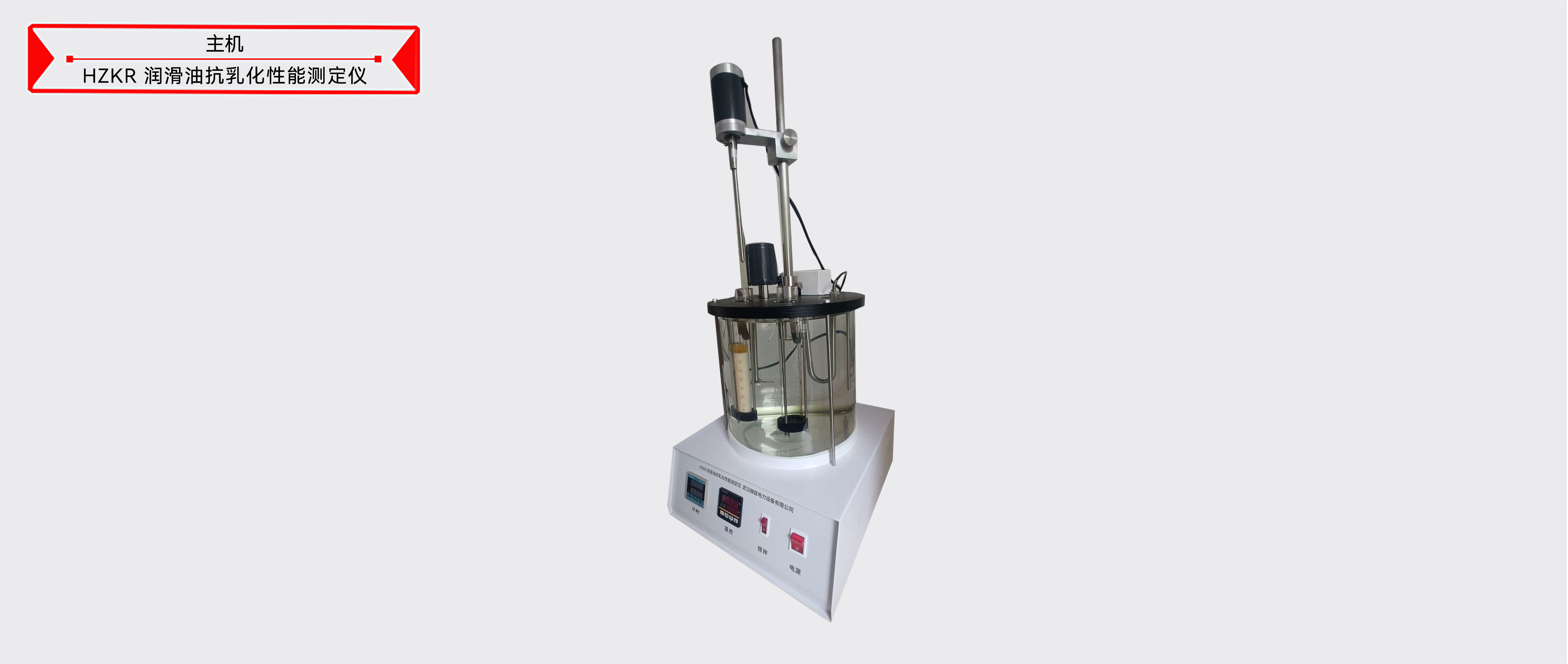 ½ðɳ³Çjs93Ïß·¼ì²âÖÐÐÄ