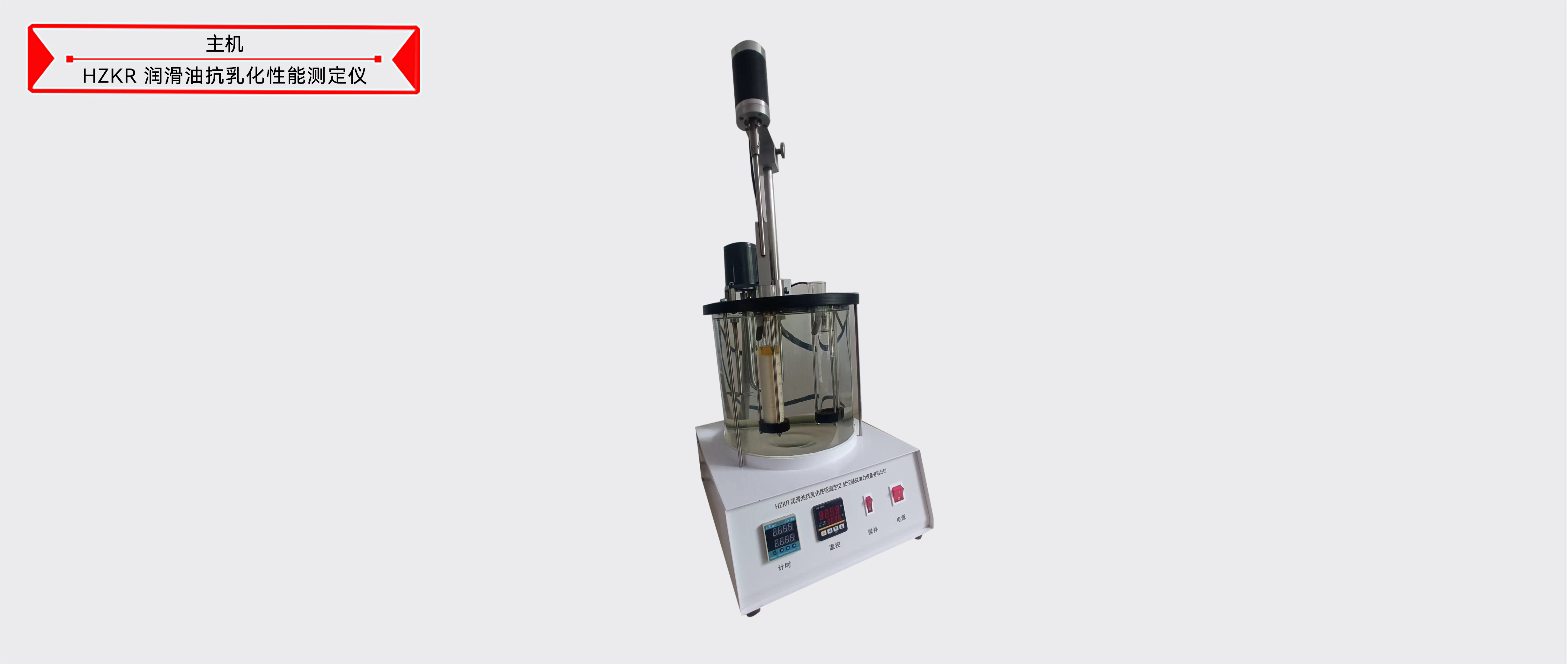 ½ðɳ³Çjs93Ïß·¼ì²âÖÐÐÄ