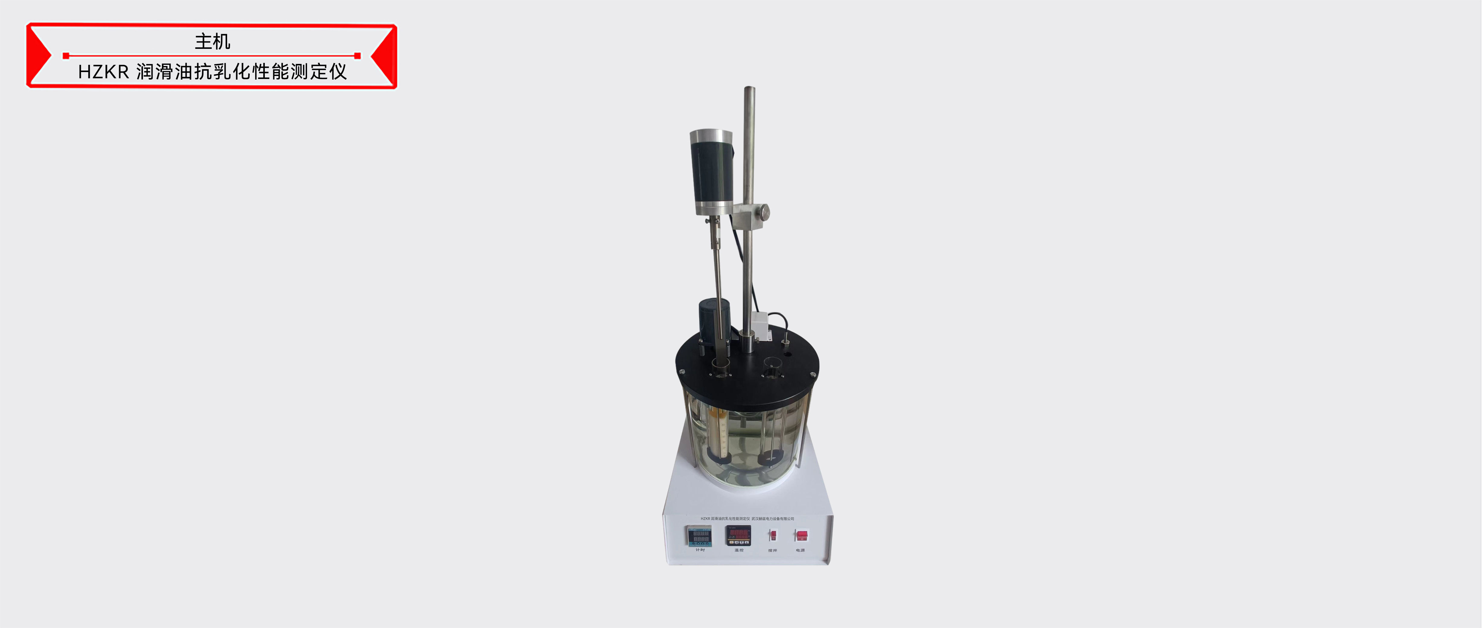 ½ðɳ³Çjs93Ïß·¼ì²âÖÐÐÄ