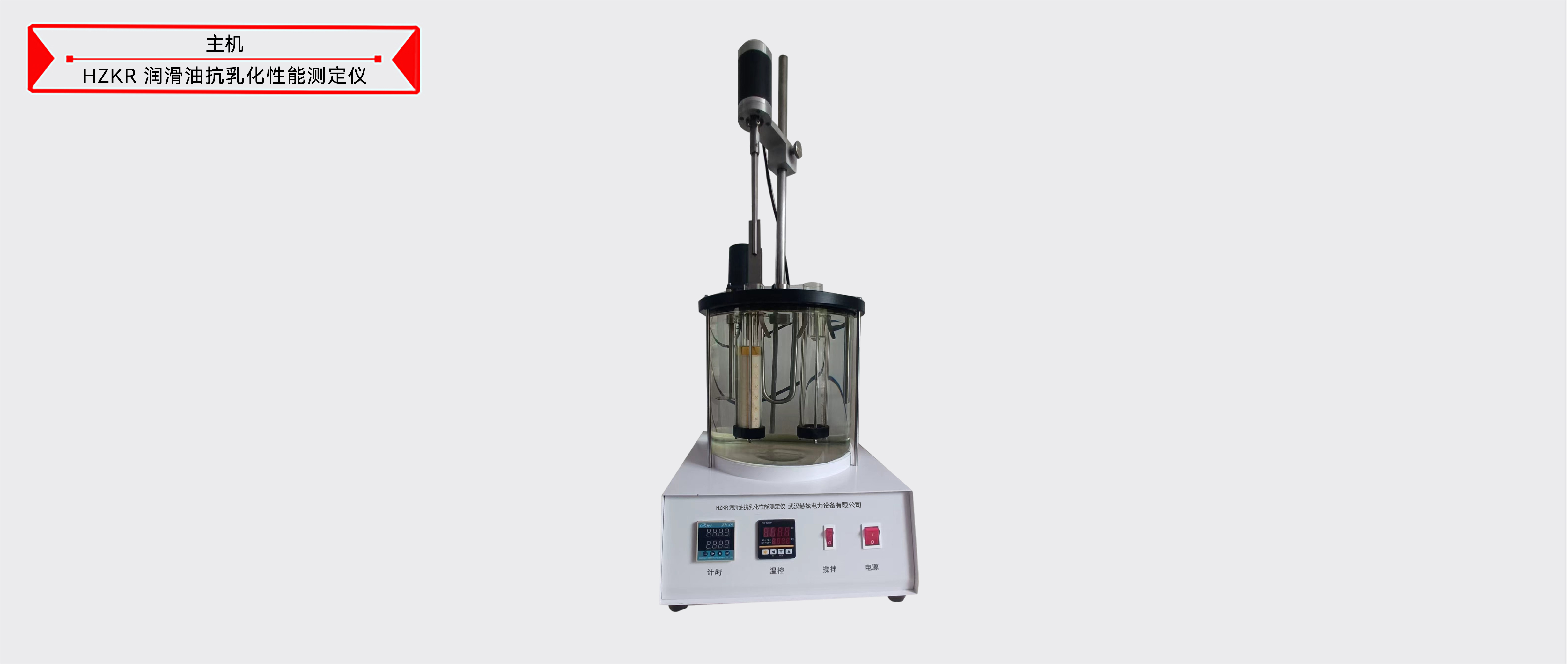 ��ɳ��js93��·�������