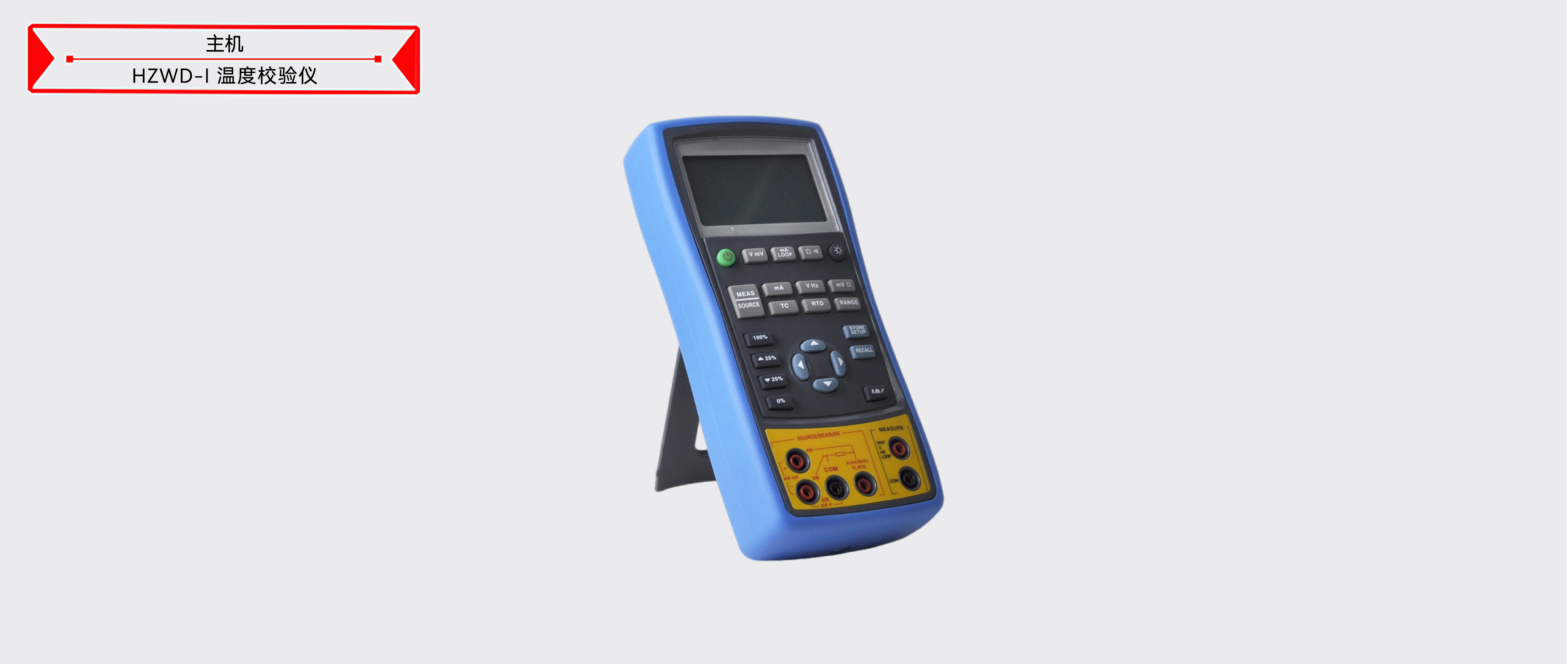 ��ɳ��js93��·�������