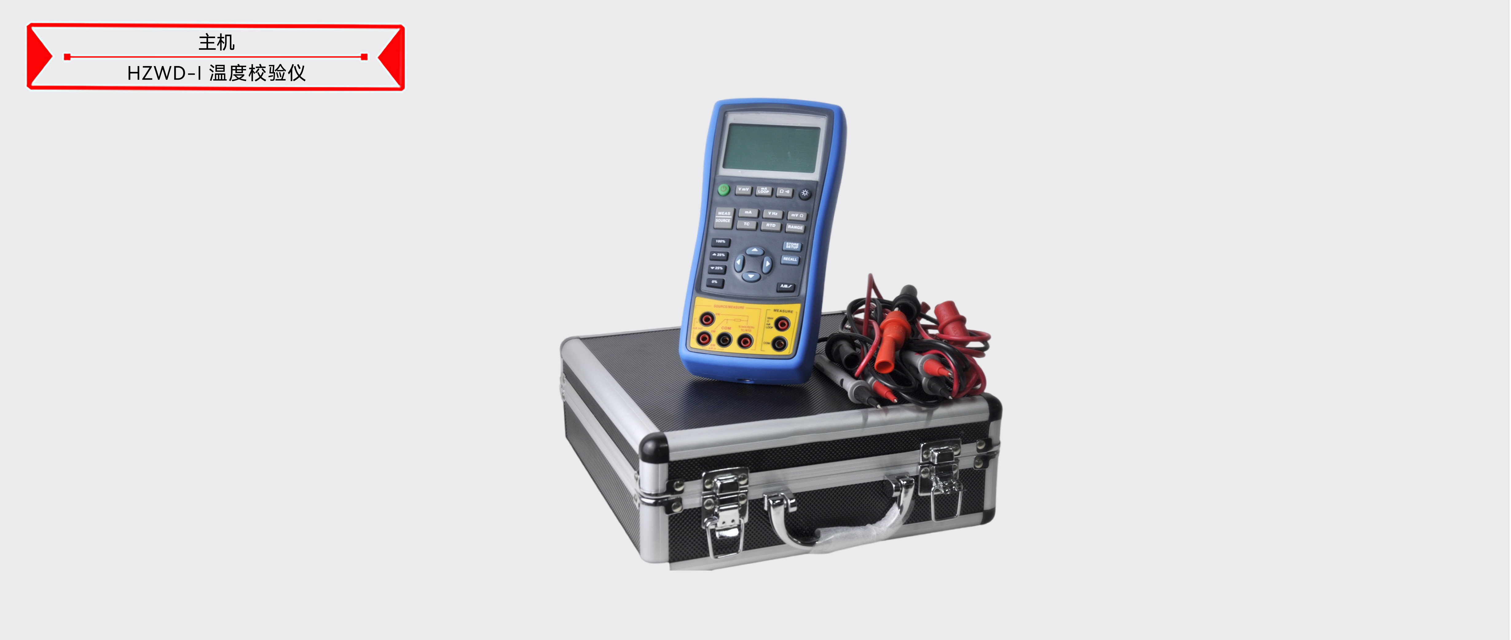 ��ɳ��js93��·�������