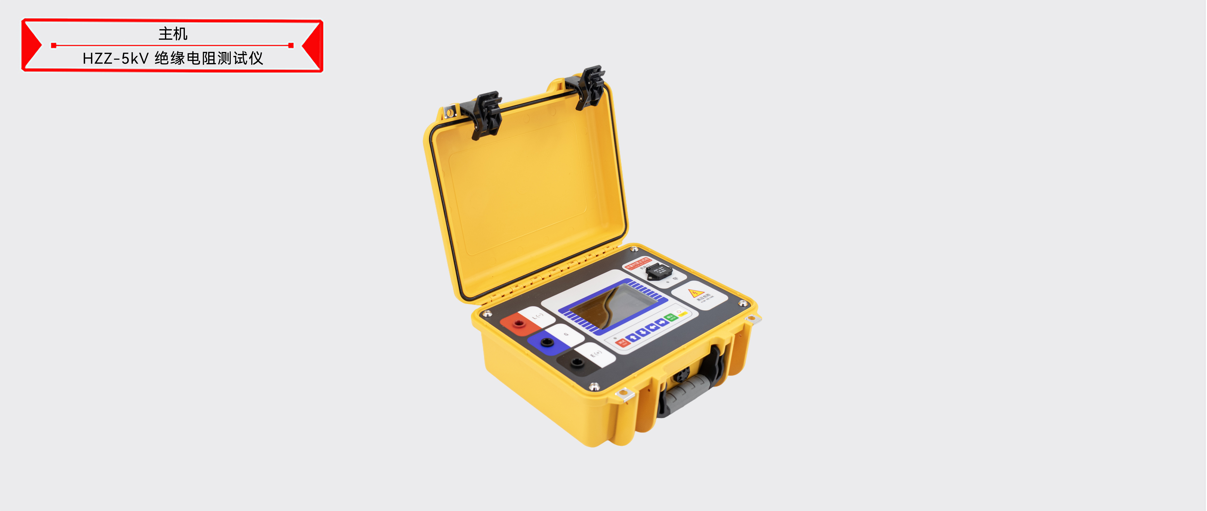 ½ðɳ³Çjs93Ïß·¼ì²âÖÐÐÄ