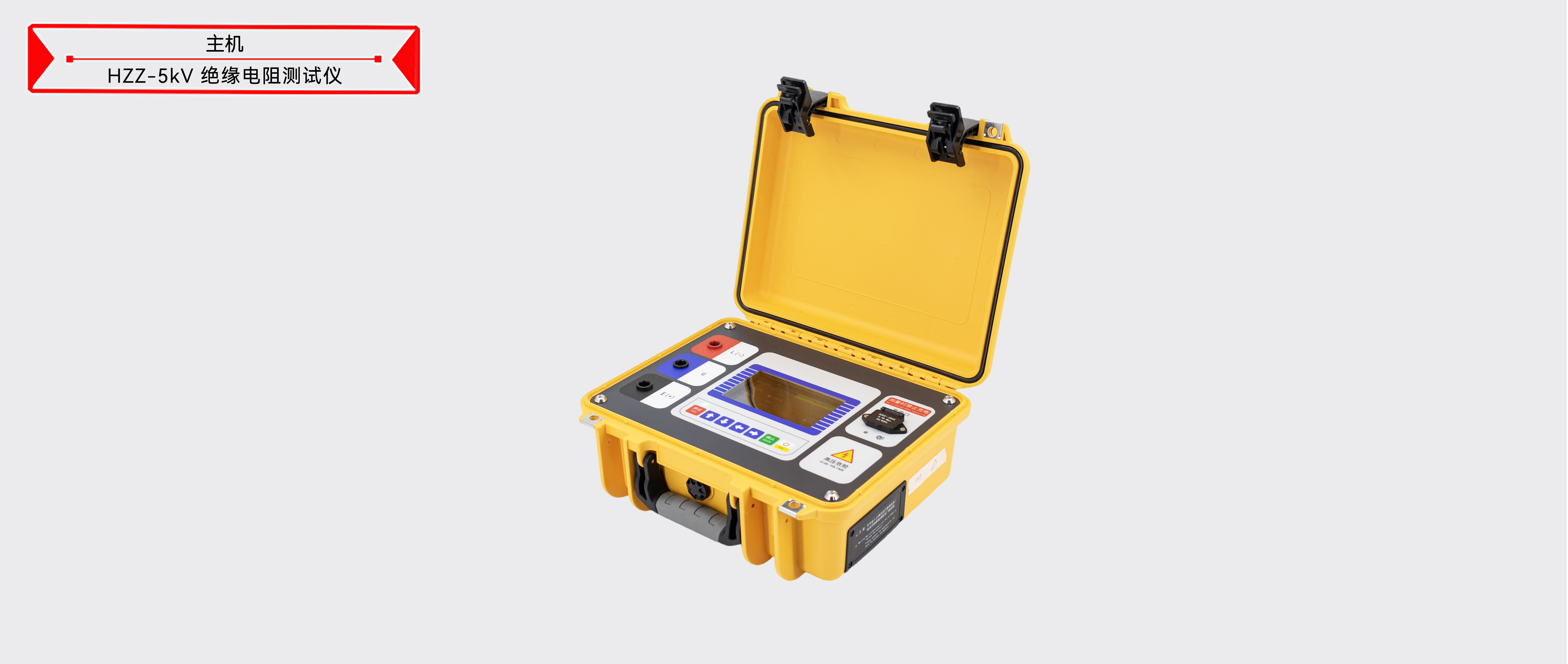 ½ðɳ³Çjs93Ïß·¼ì²âÖÐÐÄ