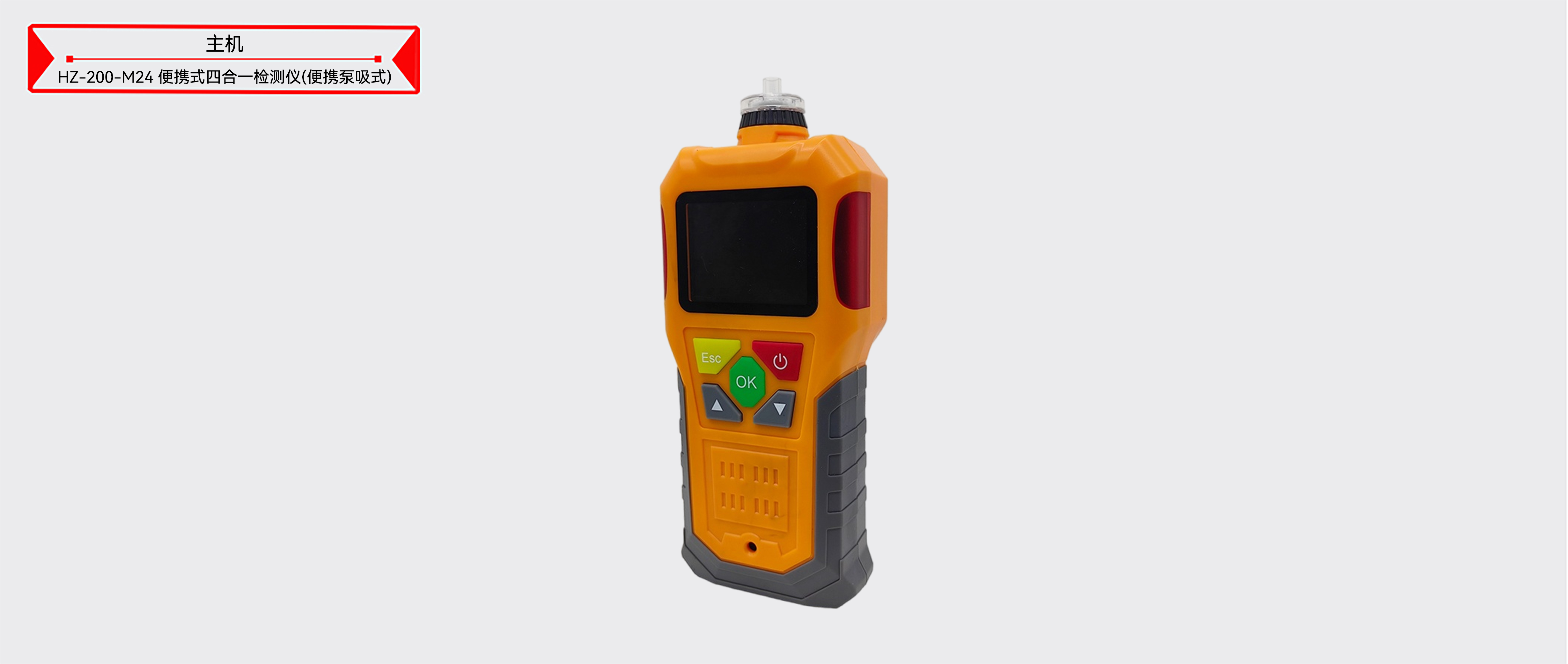 ��ɳ��js93��·�������