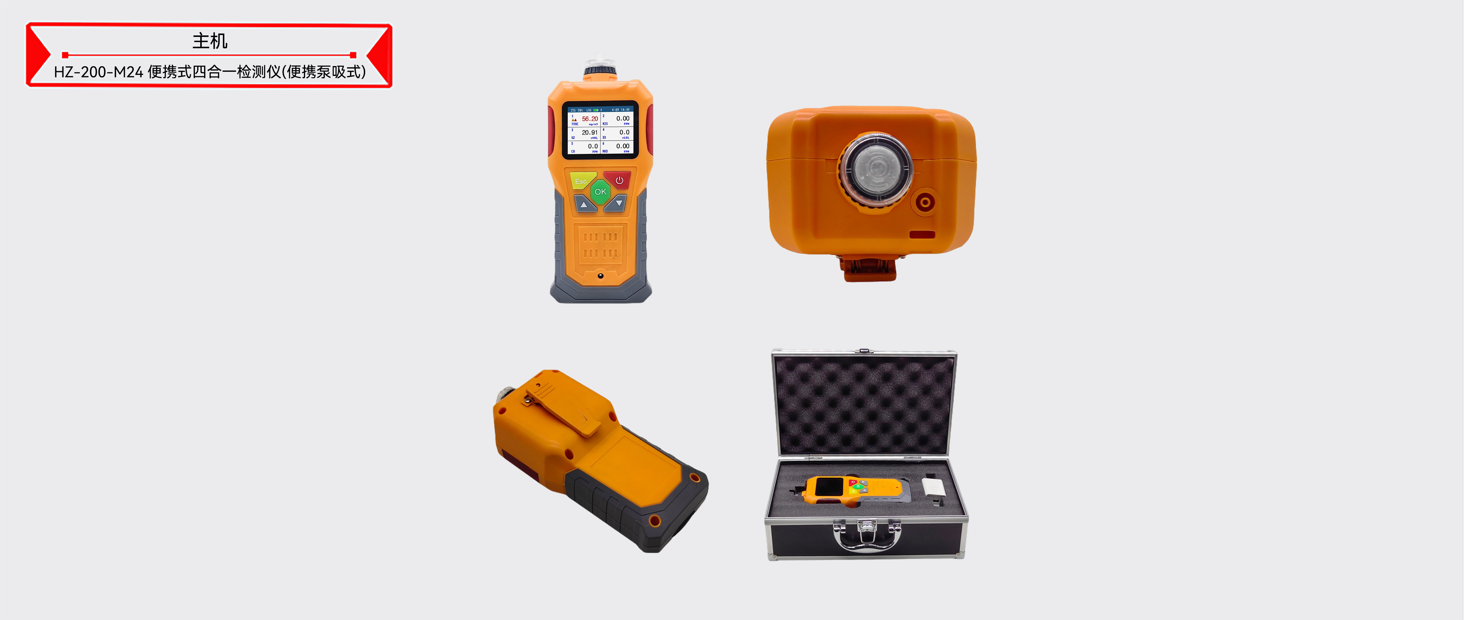 ��ɳ��js93��·�������