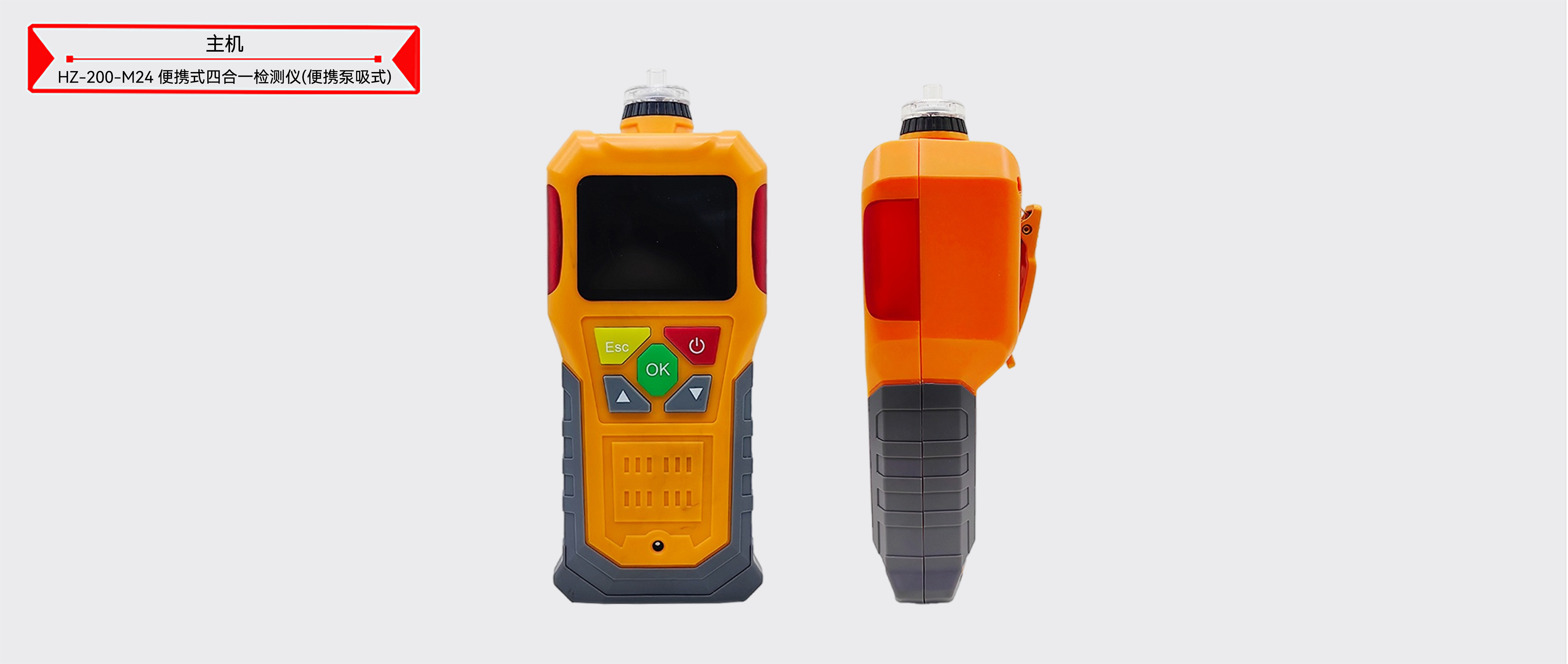 ��ɳ��js93��·�������