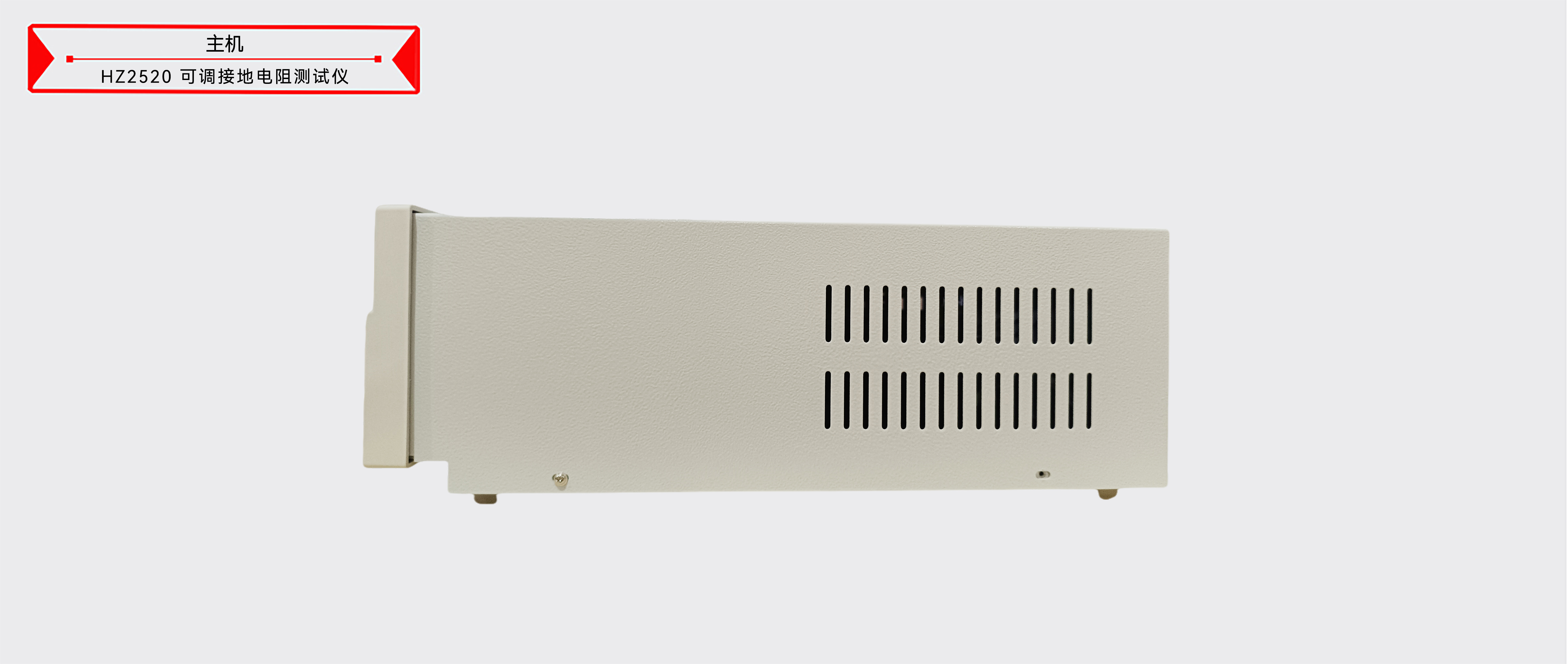 ��ɳ��js93��·�������