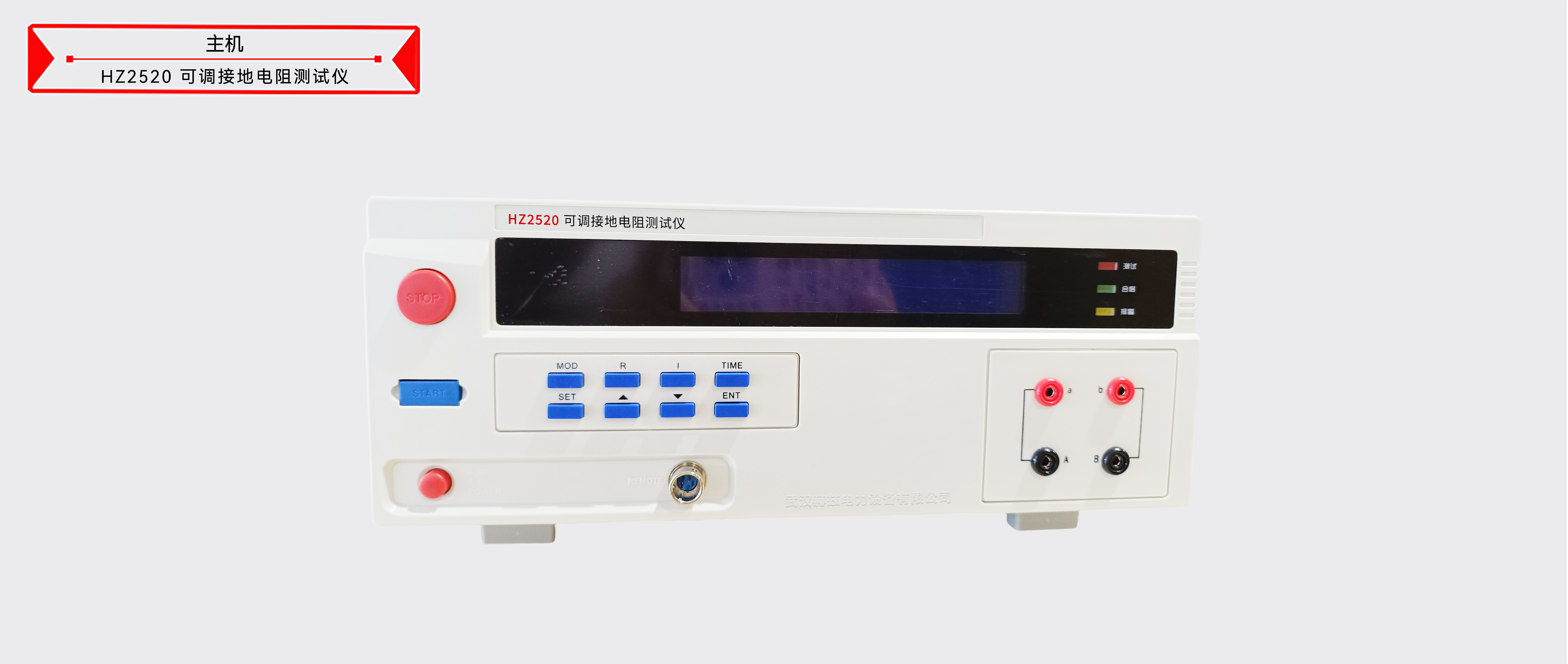 ��ɳ��js93��·�������