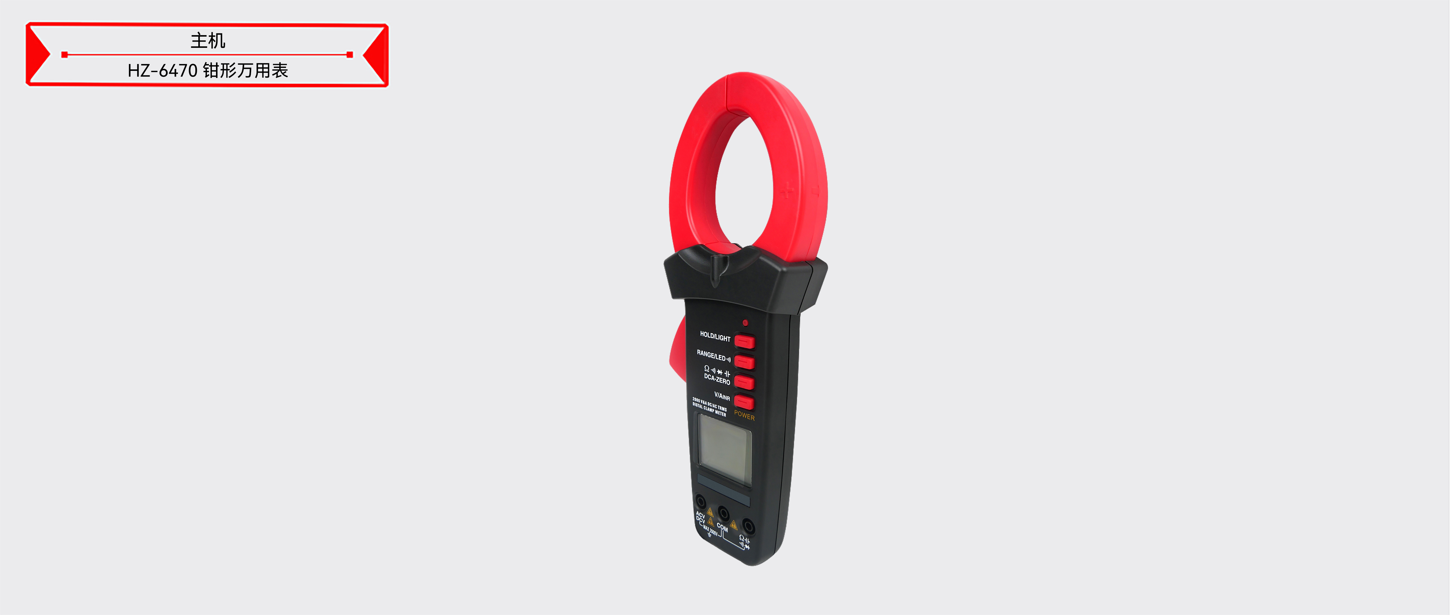 ��ɳ��js93��·�������