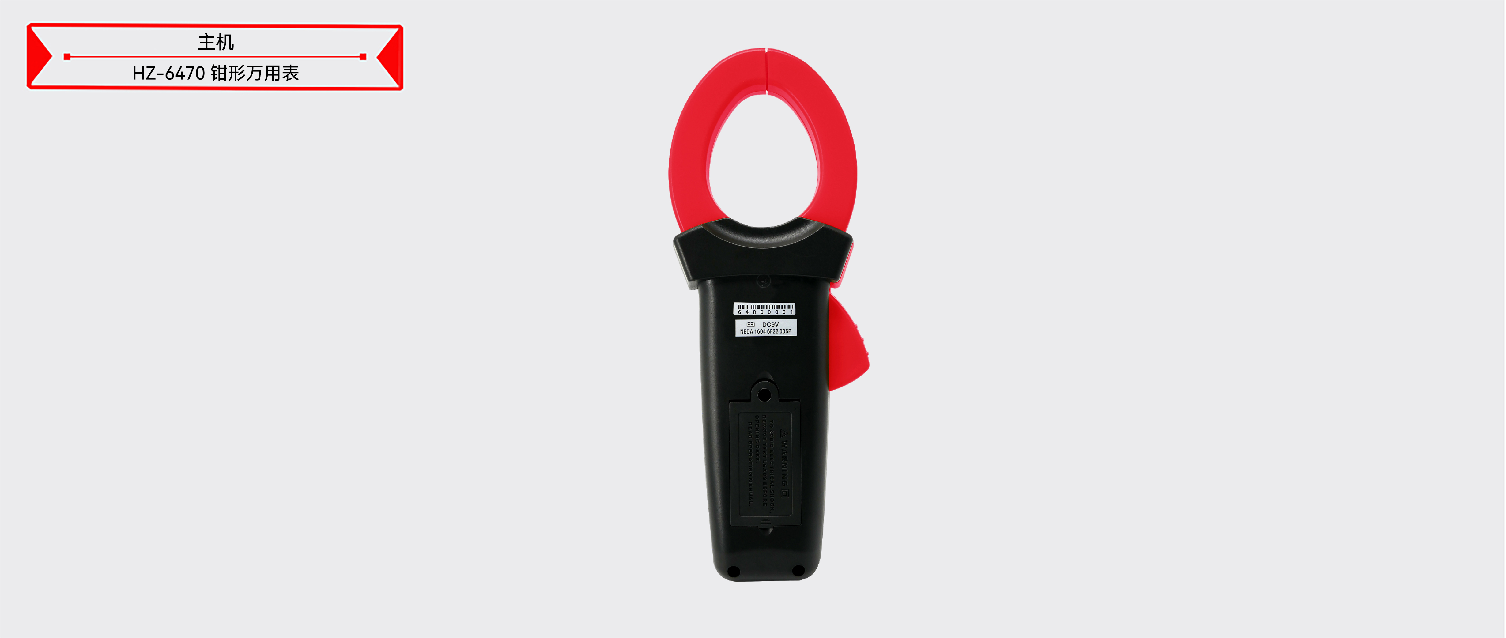 ��ɳ��js93��·�������