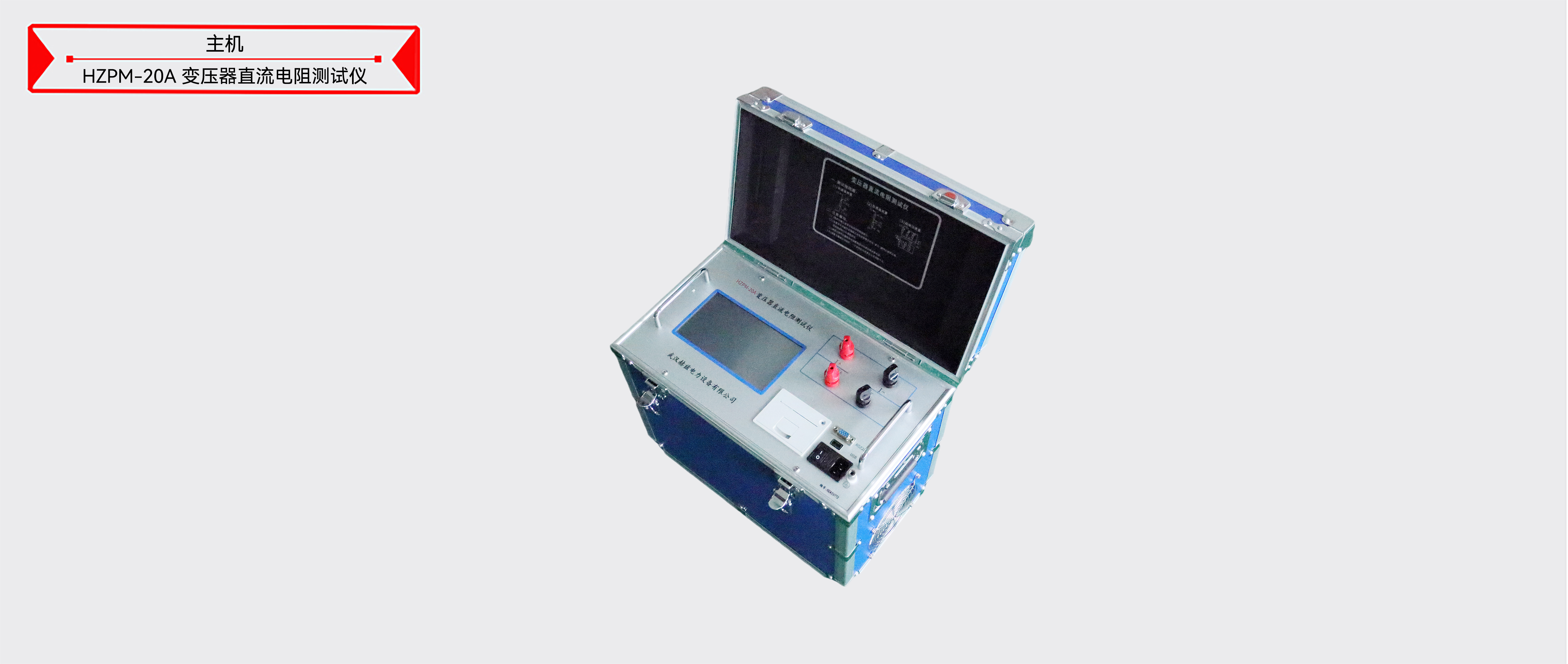 ½ðɳ³Çjs93Ïß·¼ì²âÖÐÐÄ