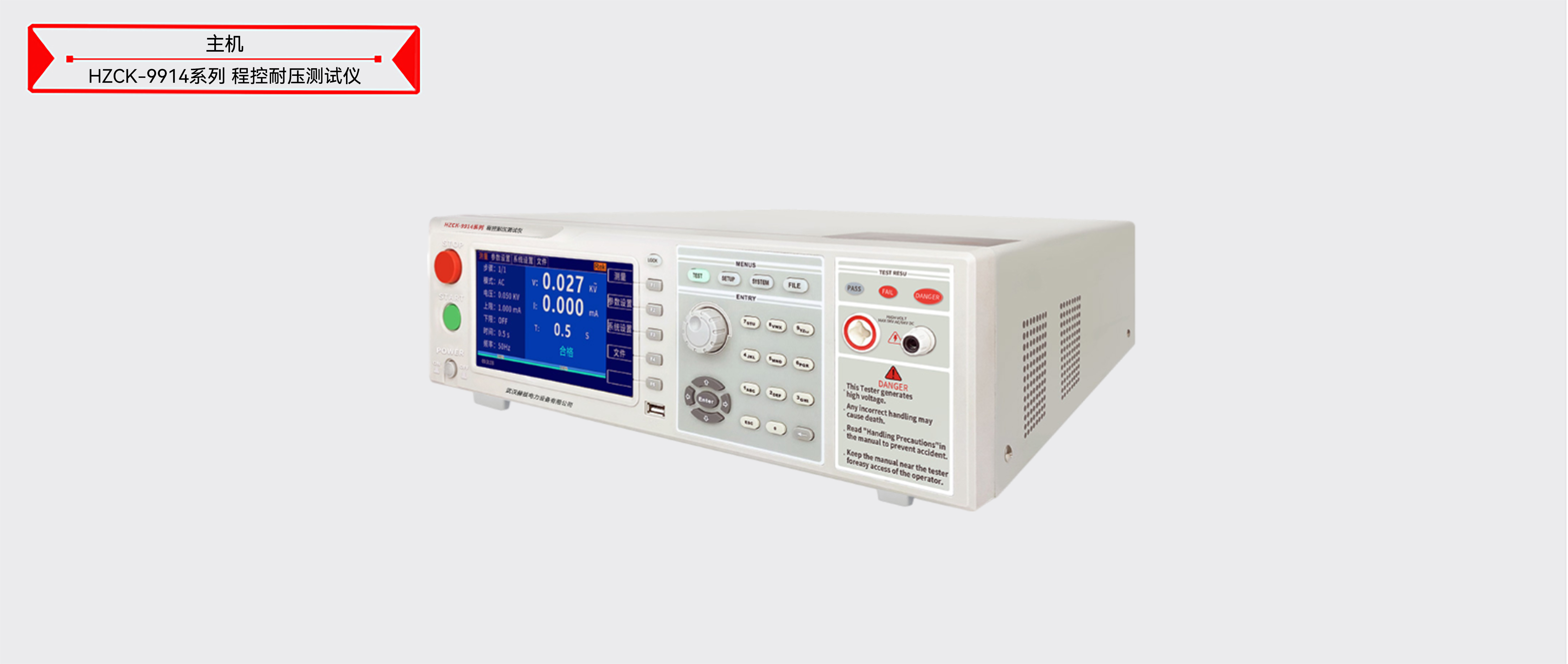 ��ɳ��js93��·�������