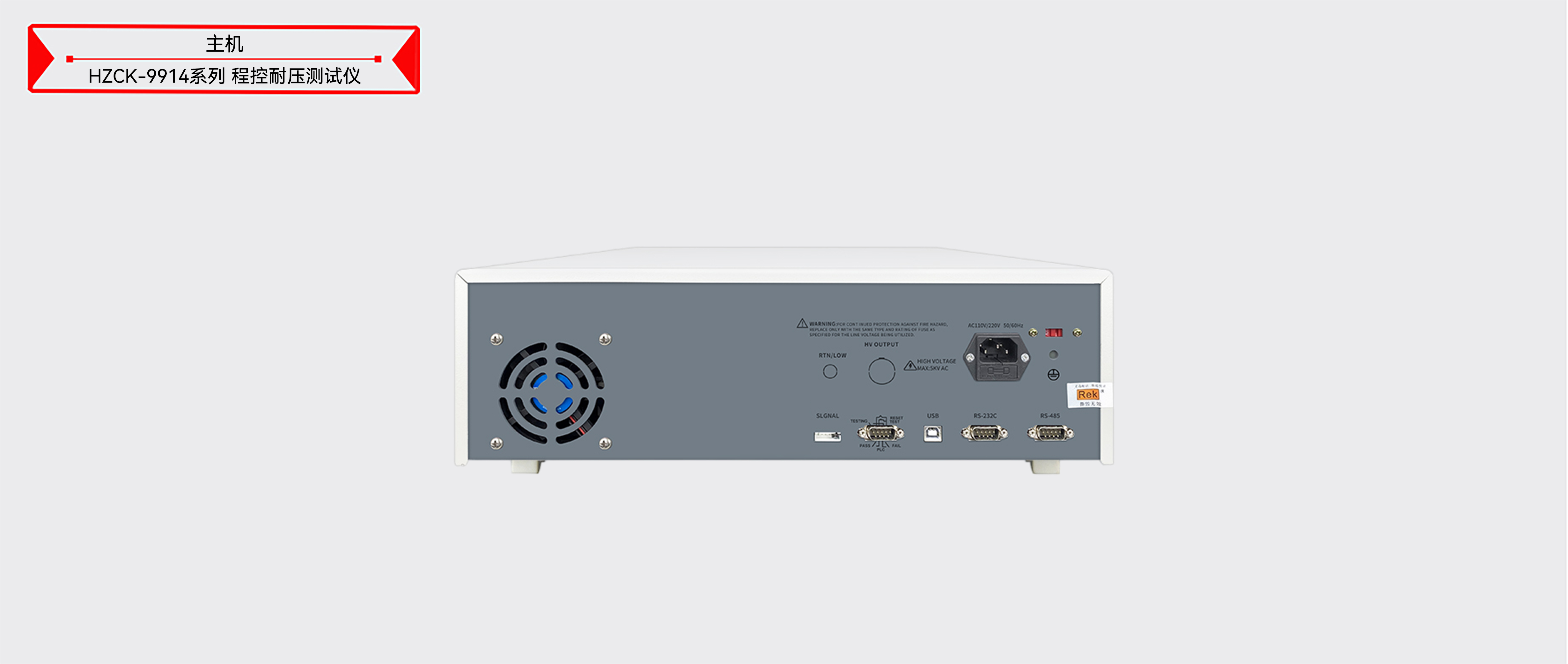 ��ɳ��js93��·�������