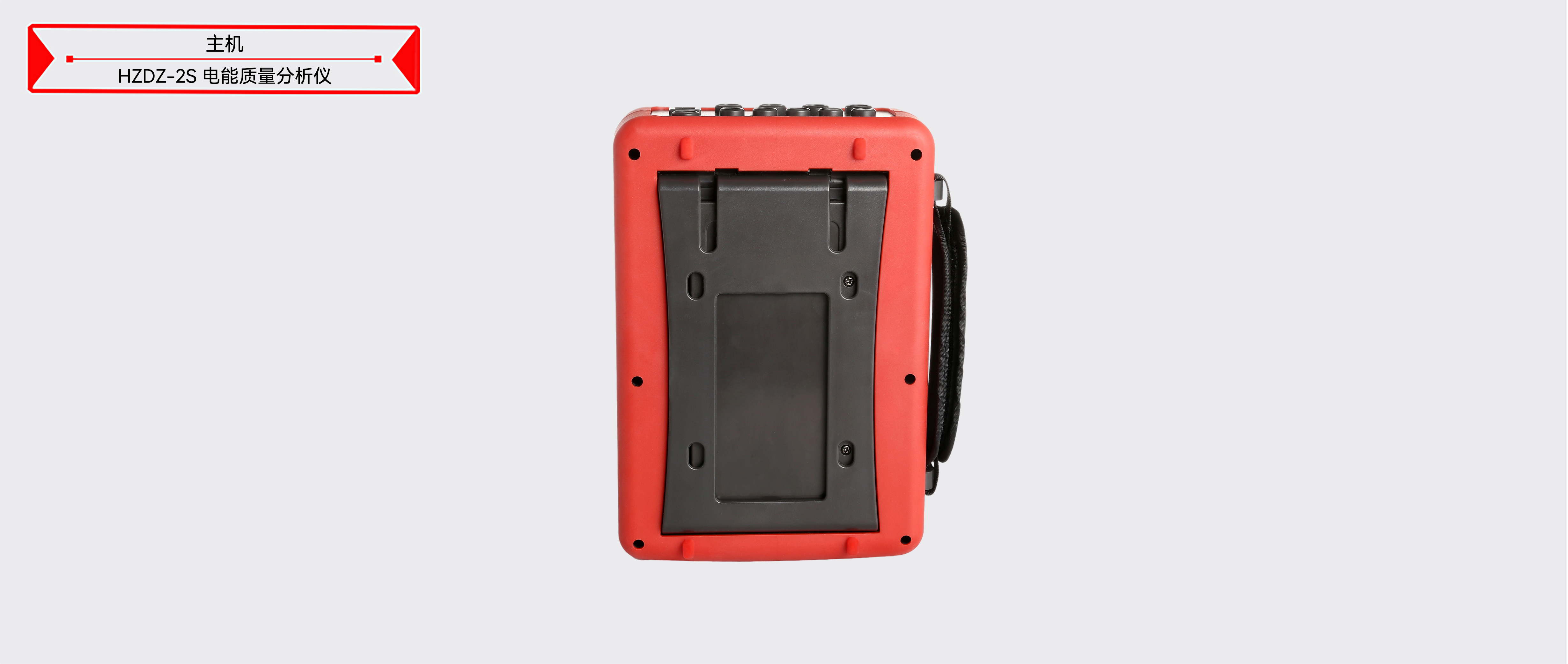 ��ɳ��js93��·�������