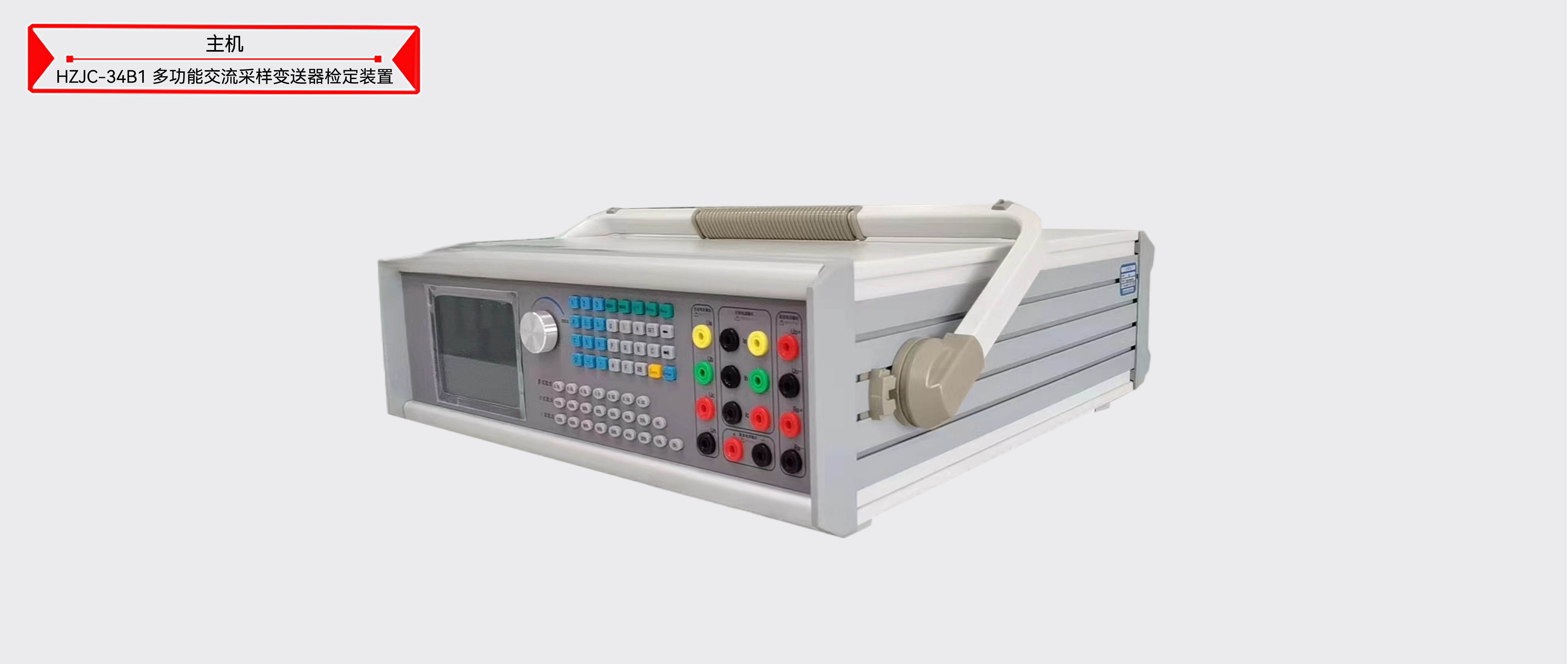 ��ɳ��js93��·�������