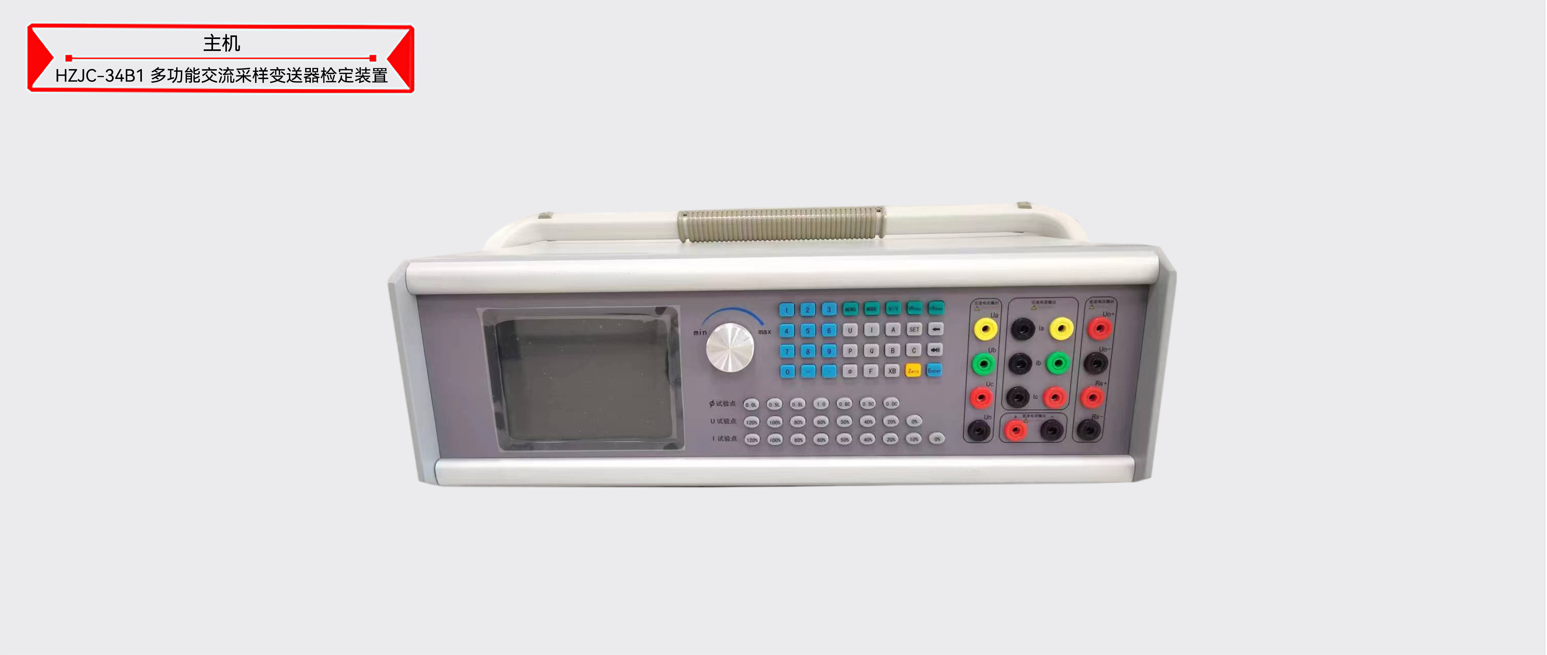 ��ɳ��js93��·�������