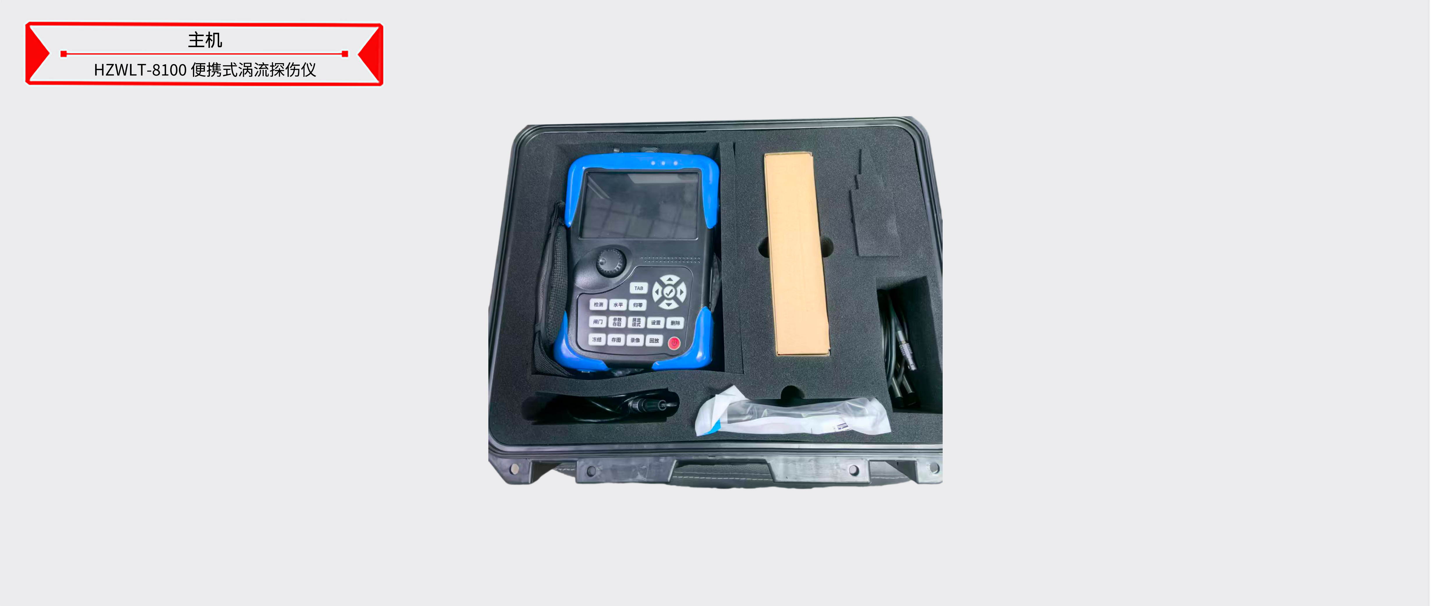 ��ɳ��js93��·�������