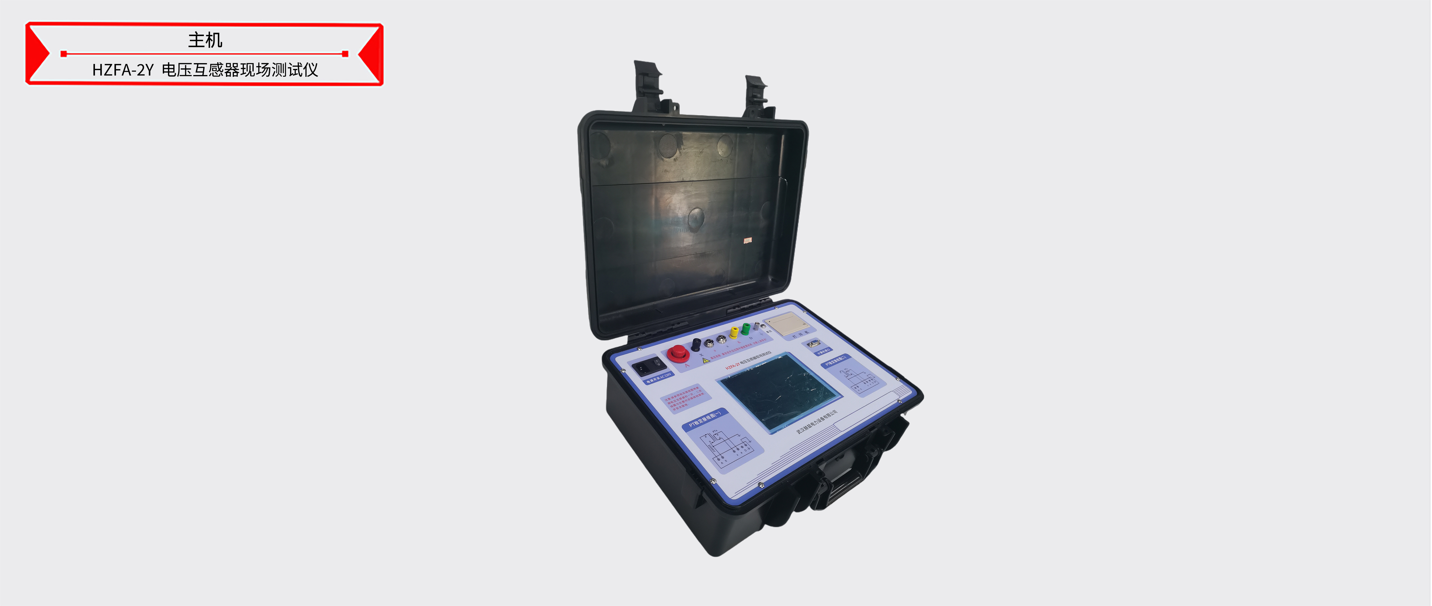 ��ɳ��js93��·�������