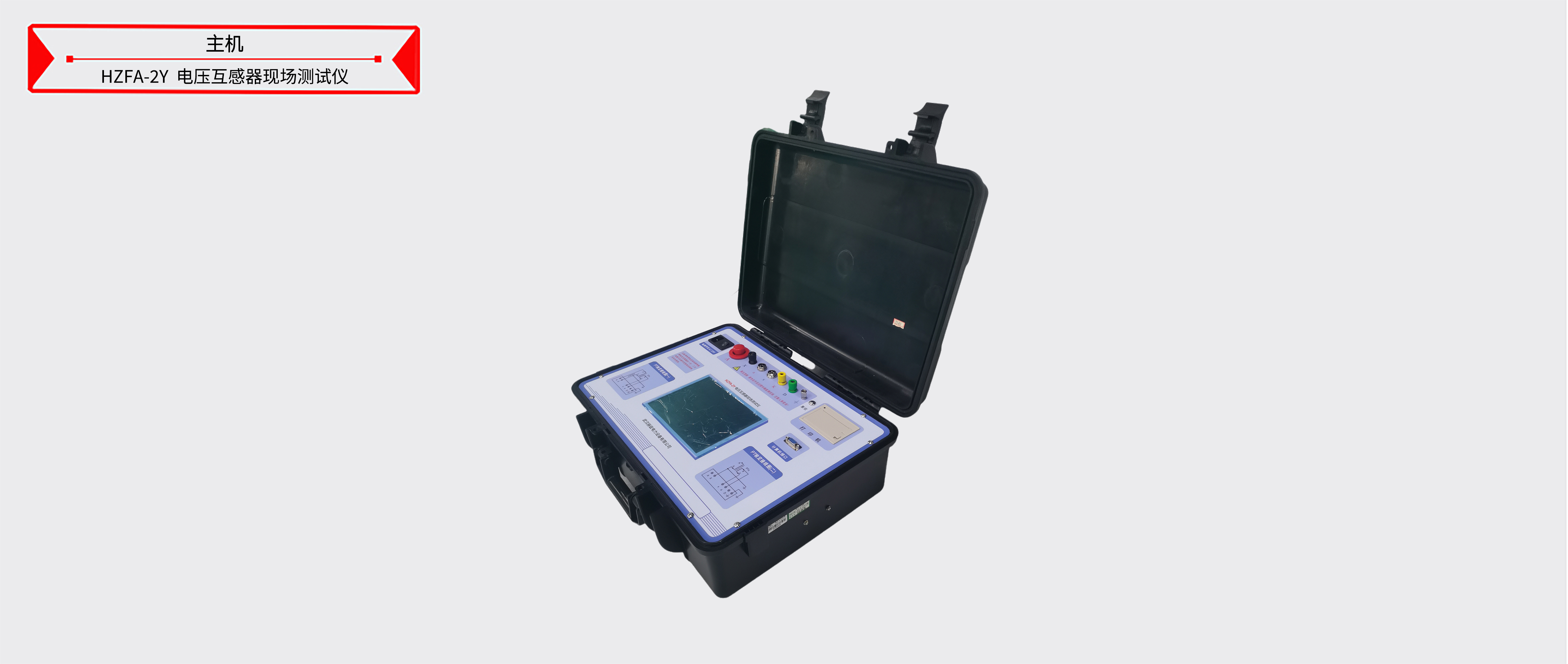 ��ɳ��js93��·�������