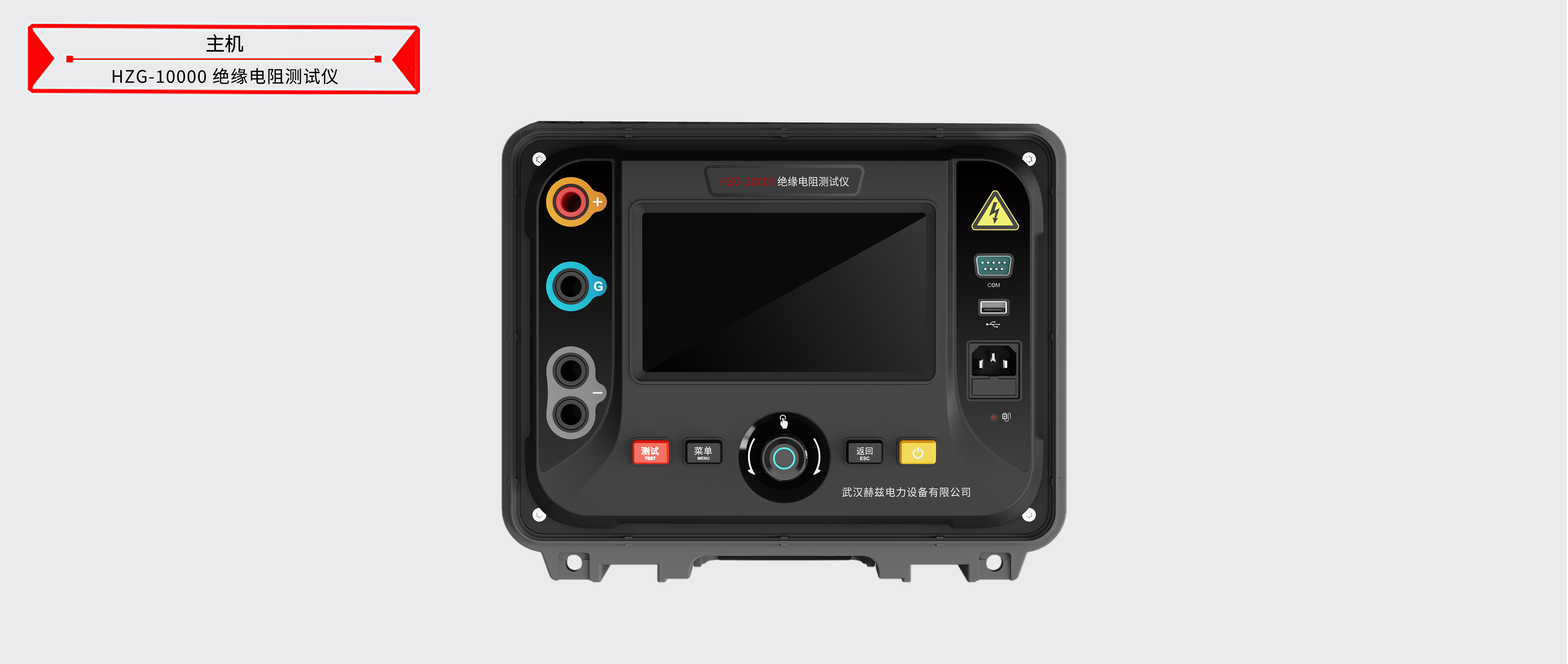 ½ðɳ³Çjs93Ïß·¼ì²âÖÐÐÄ