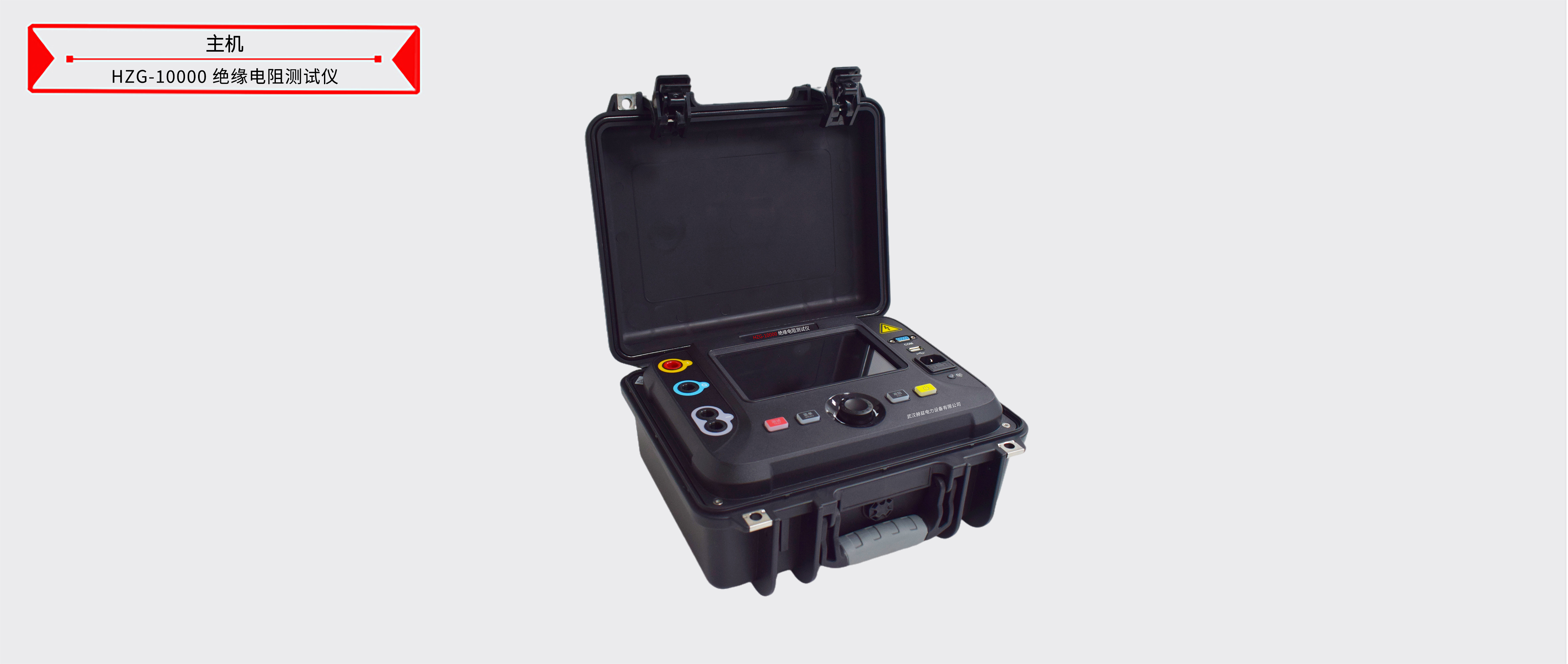 ½ðɳ³Çjs93Ïß·¼ì²âÖÐÐÄ