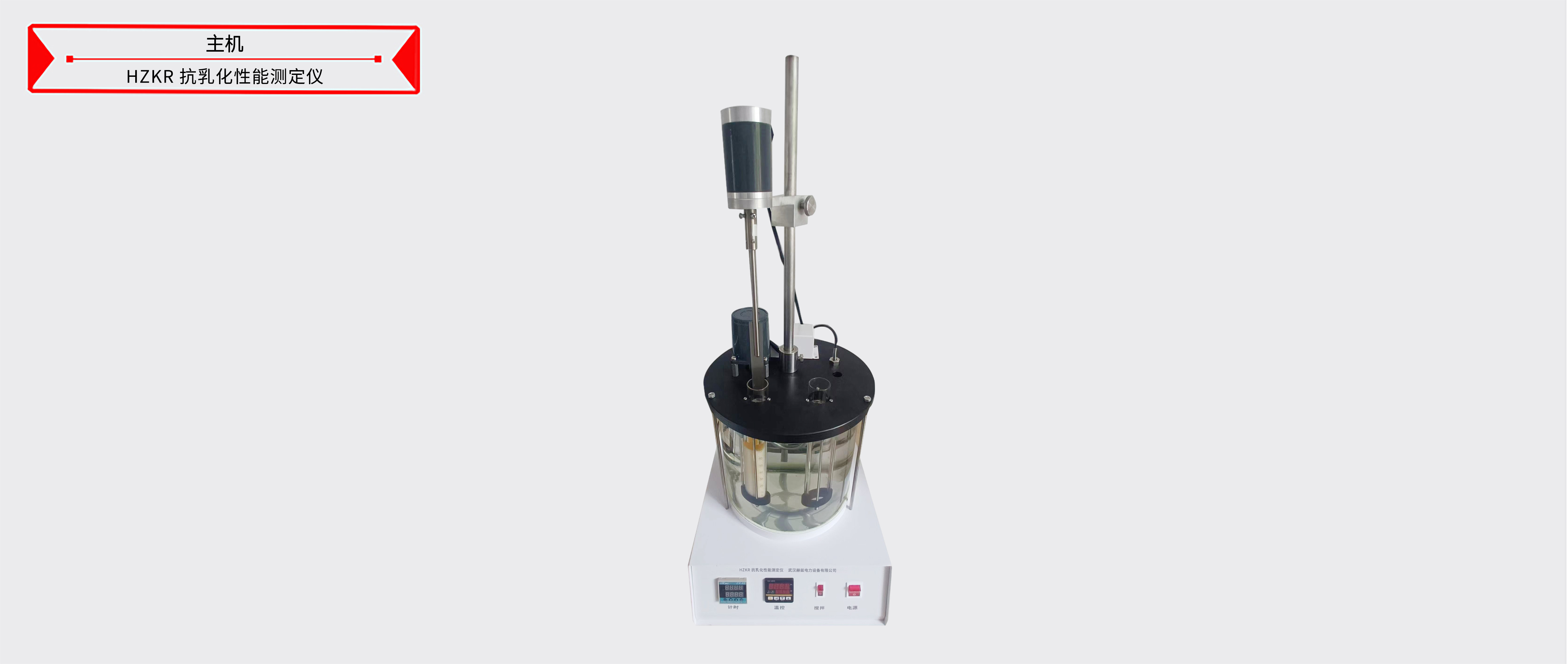 ½ðɳ³Çjs93Ïß·¼ì²âÖÐÐÄ