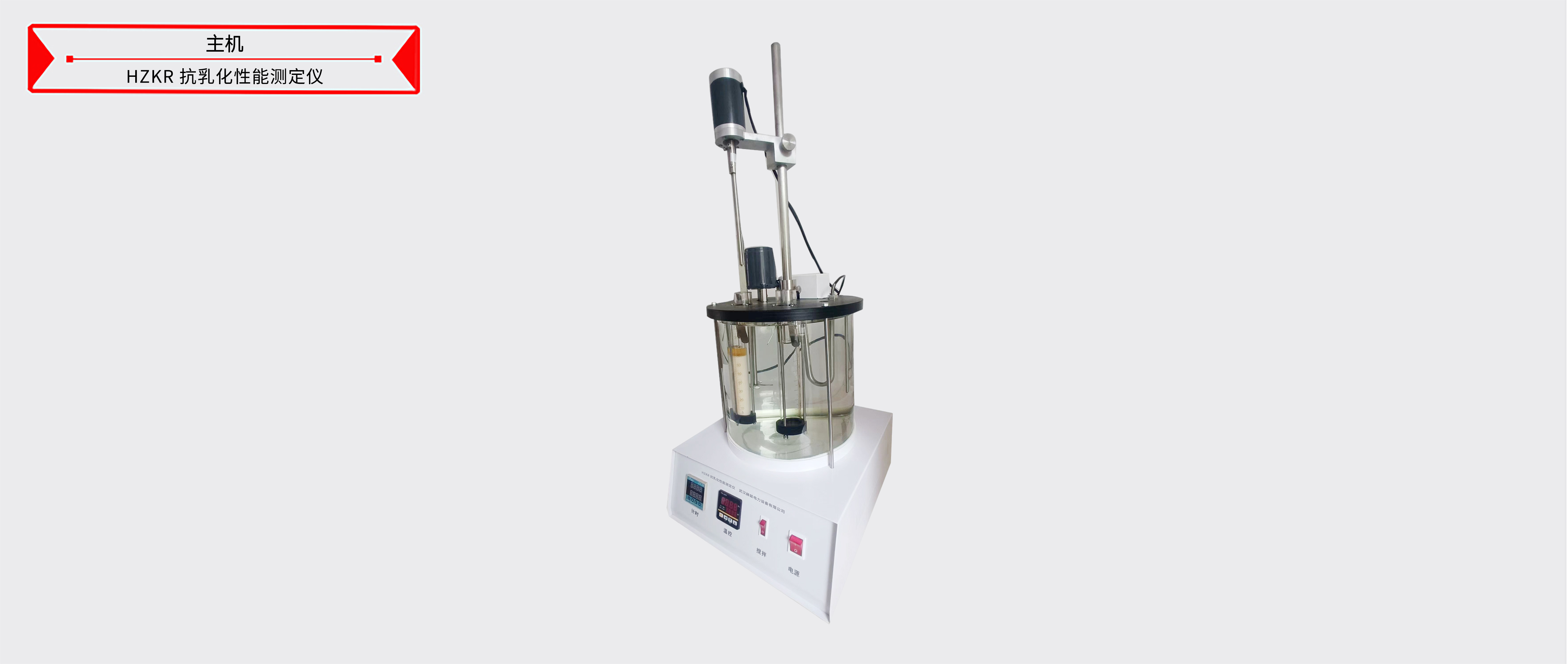 ½ðɳ³Çjs93Ïß·¼ì²âÖÐÐÄ